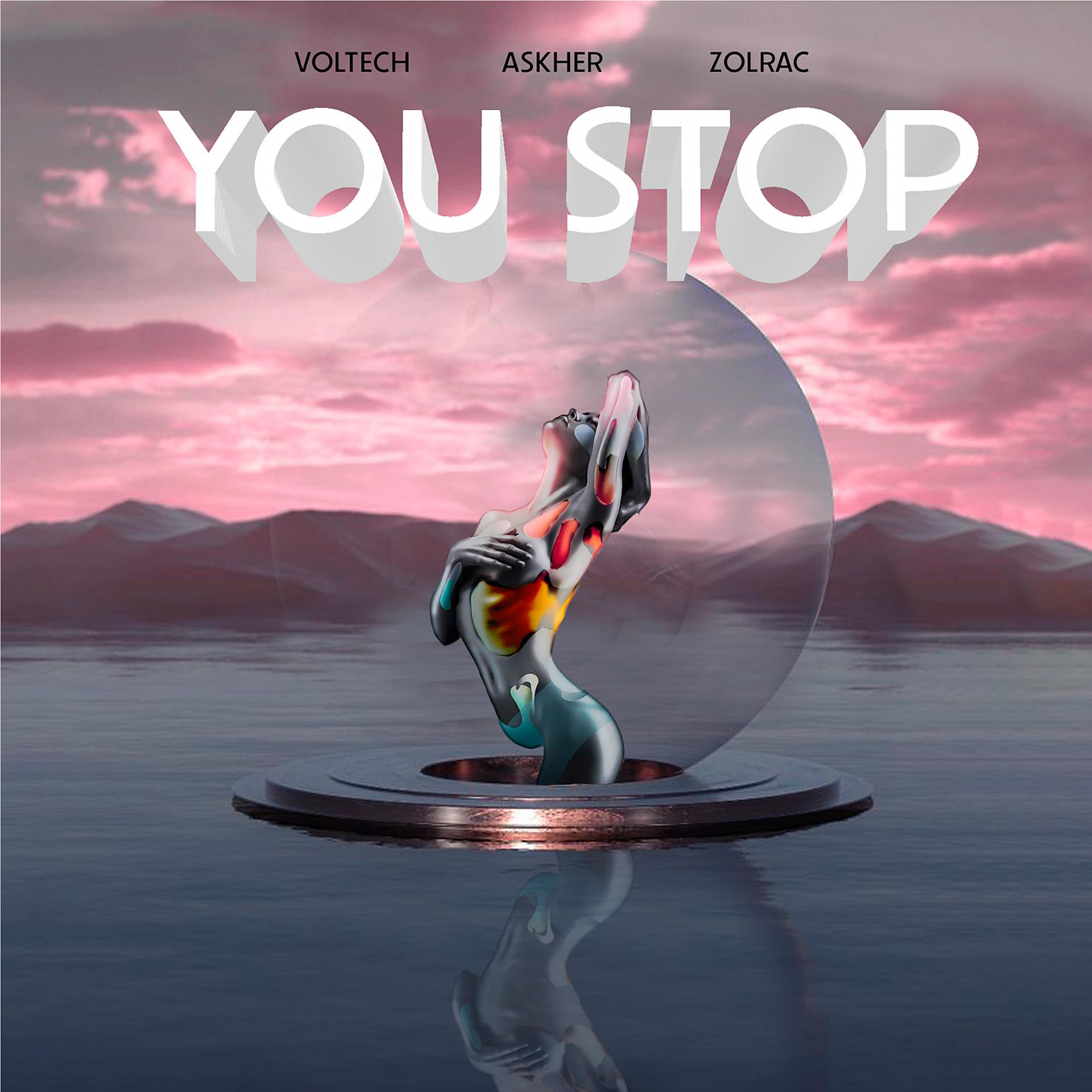 Постер альбома You Stop