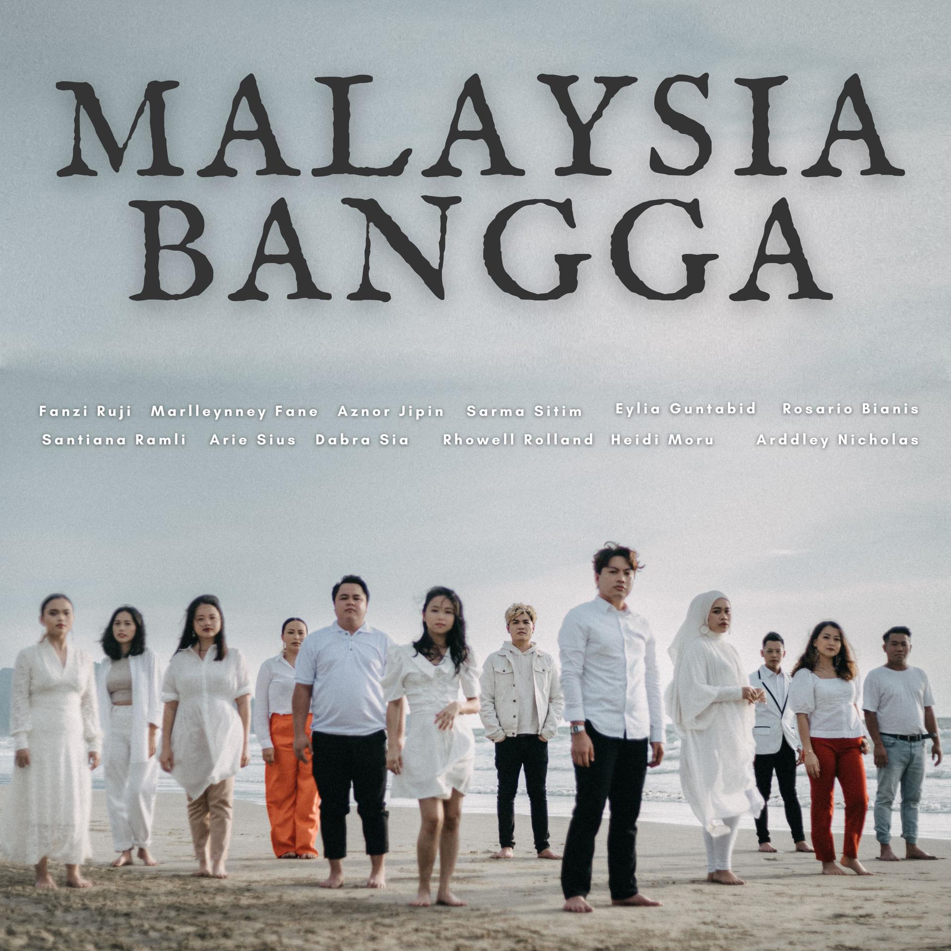 Постер альбома MALAYSIA BANGGA