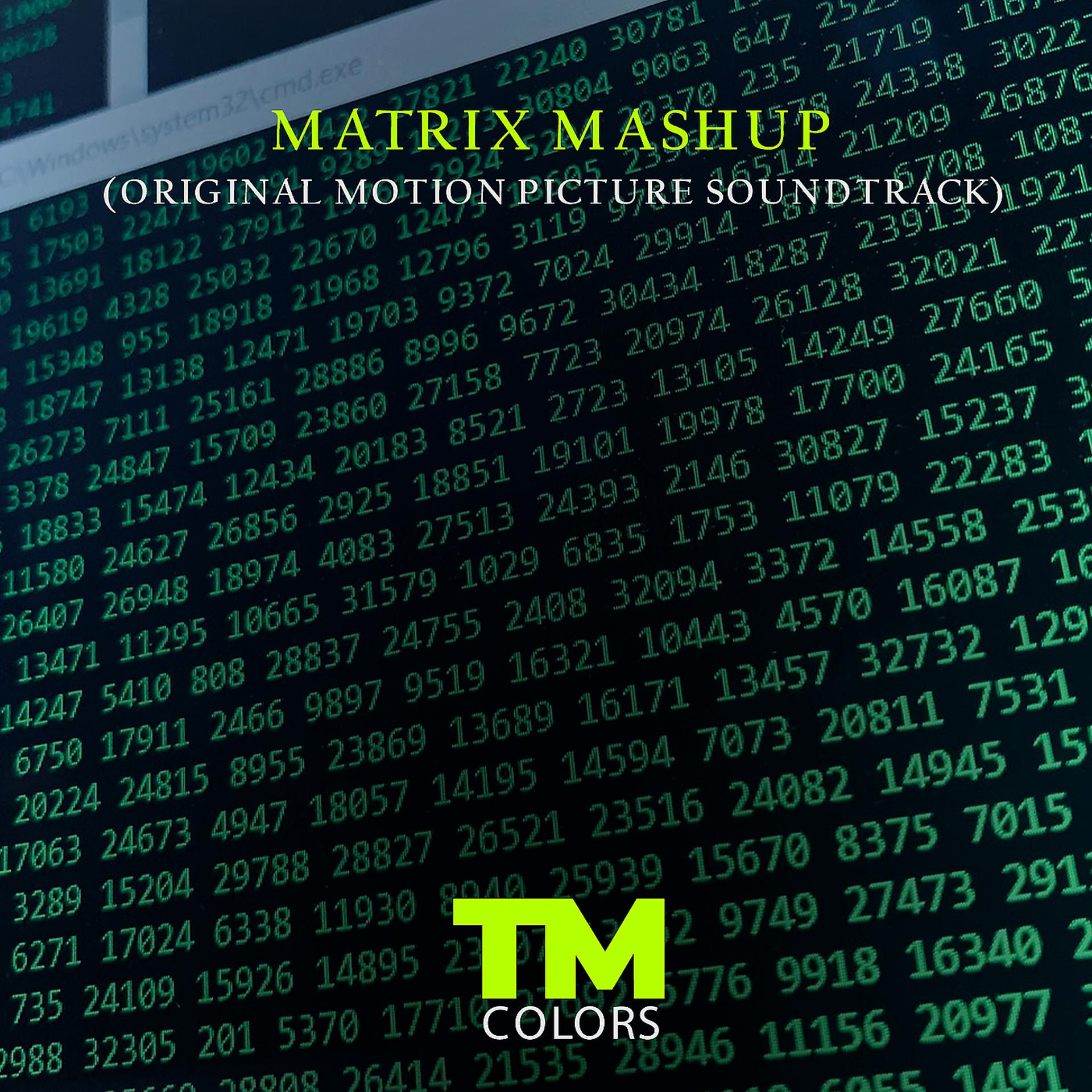 Постер альбома Matrix Mashup(Original Motion Picture Soundtrack)