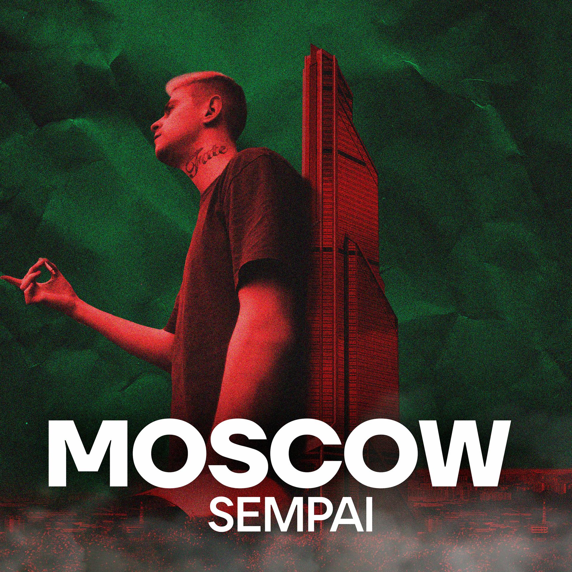 Постер альбома Moscow