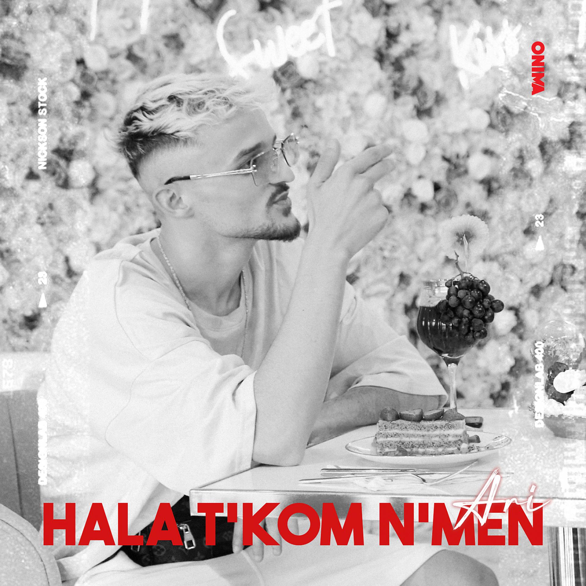 Постер альбома HALA T'KOM N'MEN