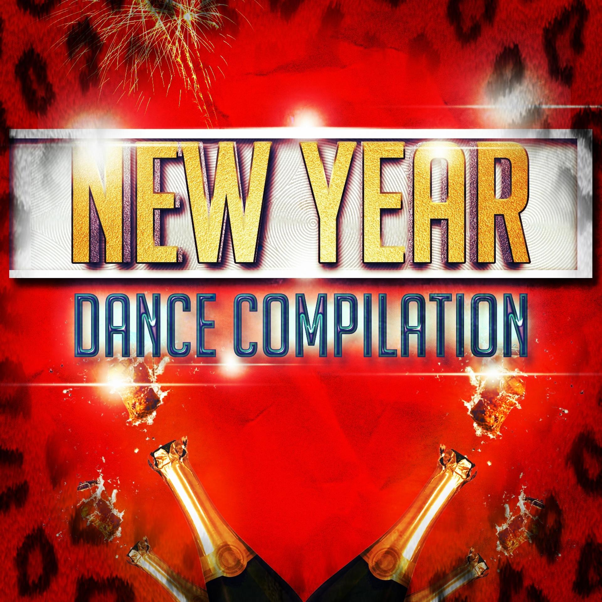 Постер альбома New Year Dance Compilation