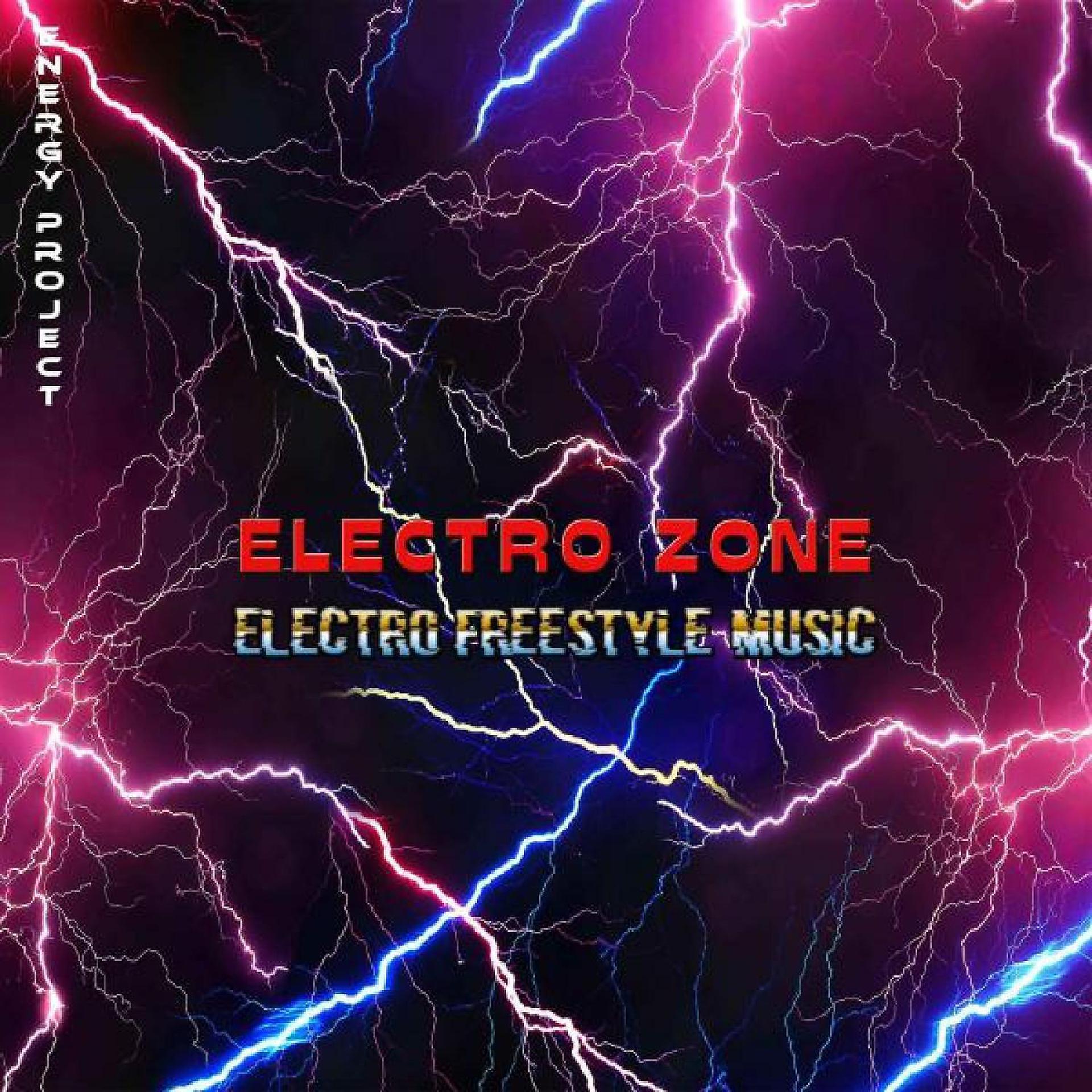 Постер альбома Energy Project - Electro Zone