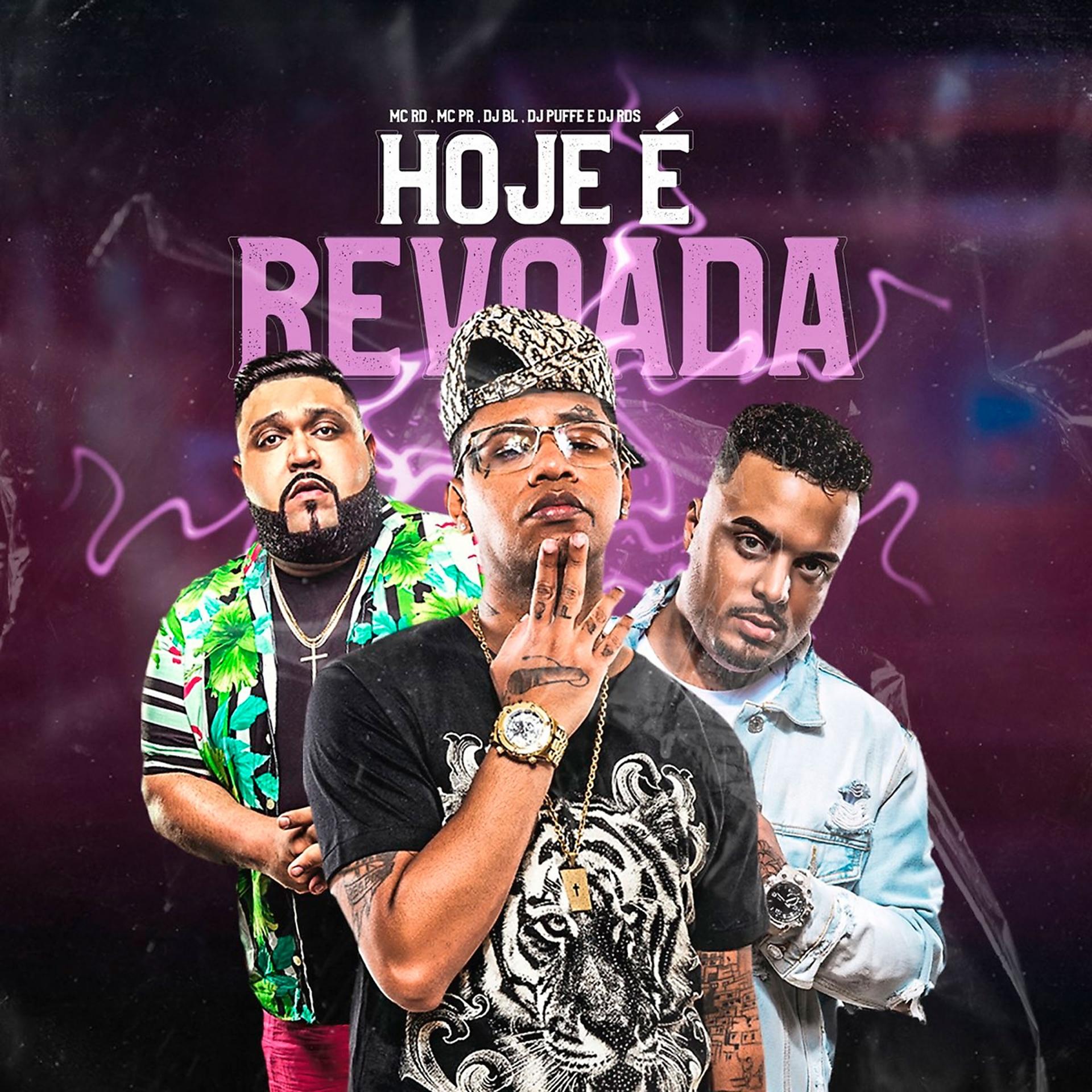 Постер альбома Hoje É Revoada