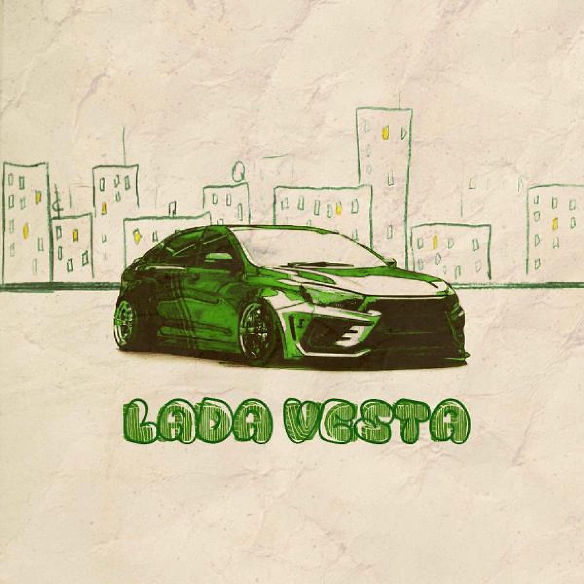 Постер альбома LADA VESTA