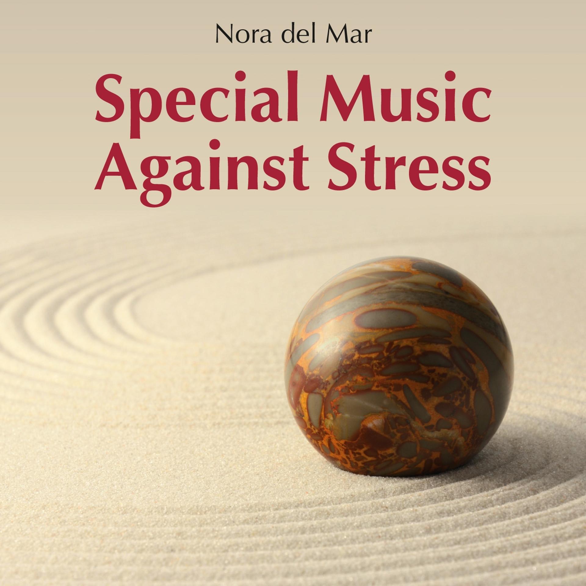 Постер альбома Special Music Against Stress
