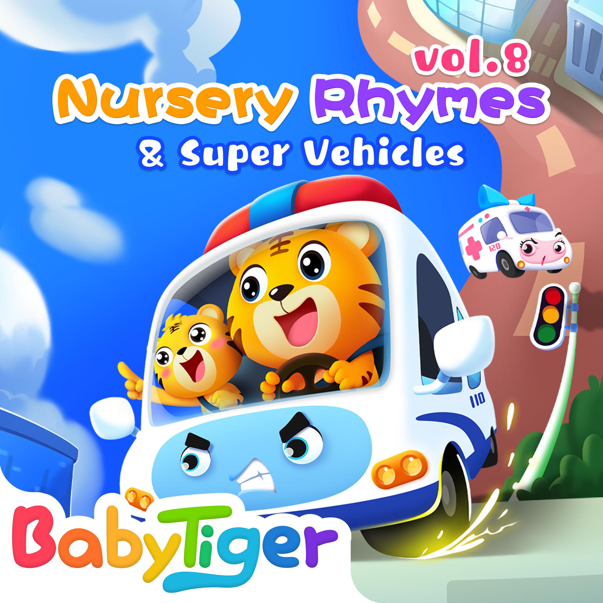 Постер альбома BabyTiger Nursery Rhymes & Super Vehicles, Vol. 8