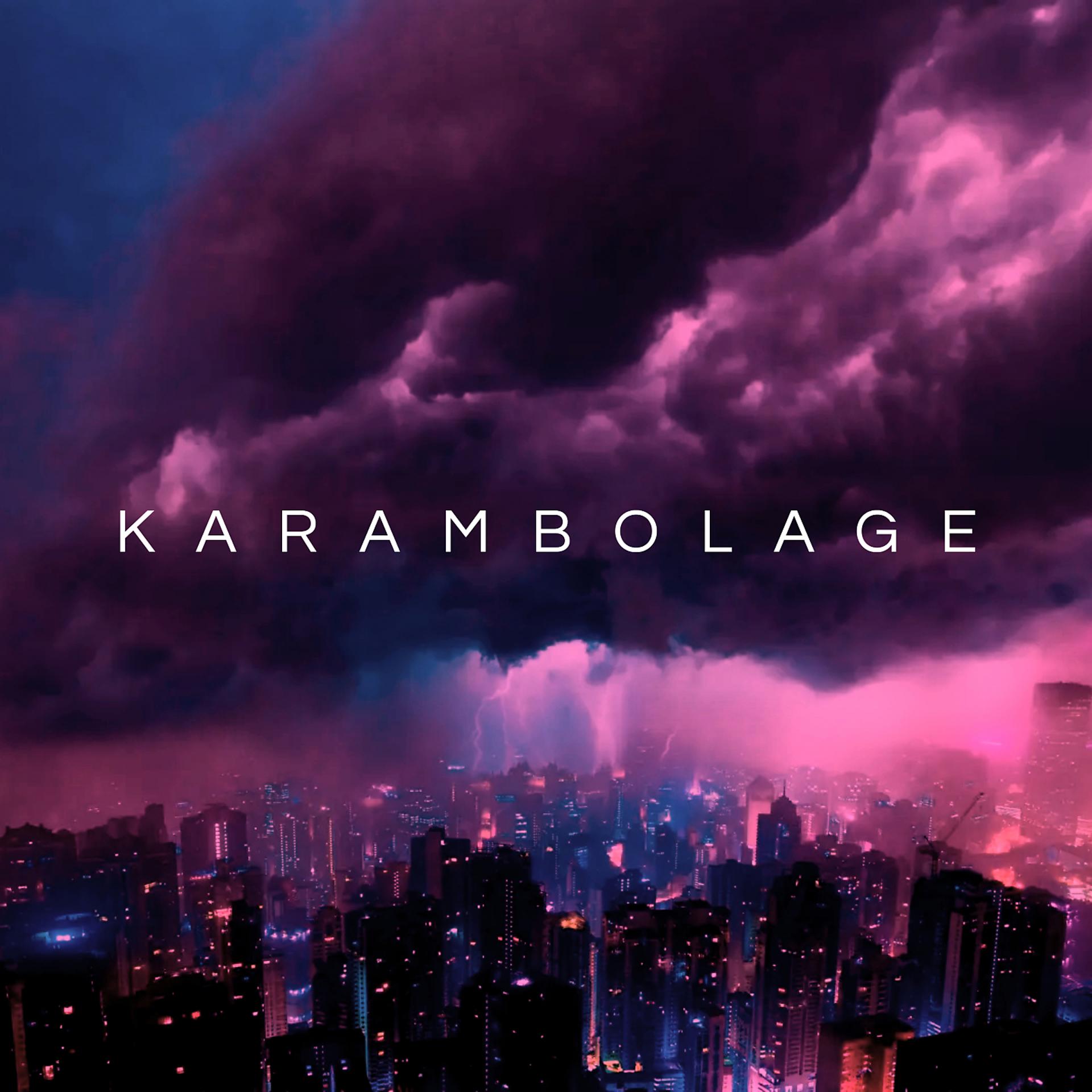 Постер альбома Karambolage