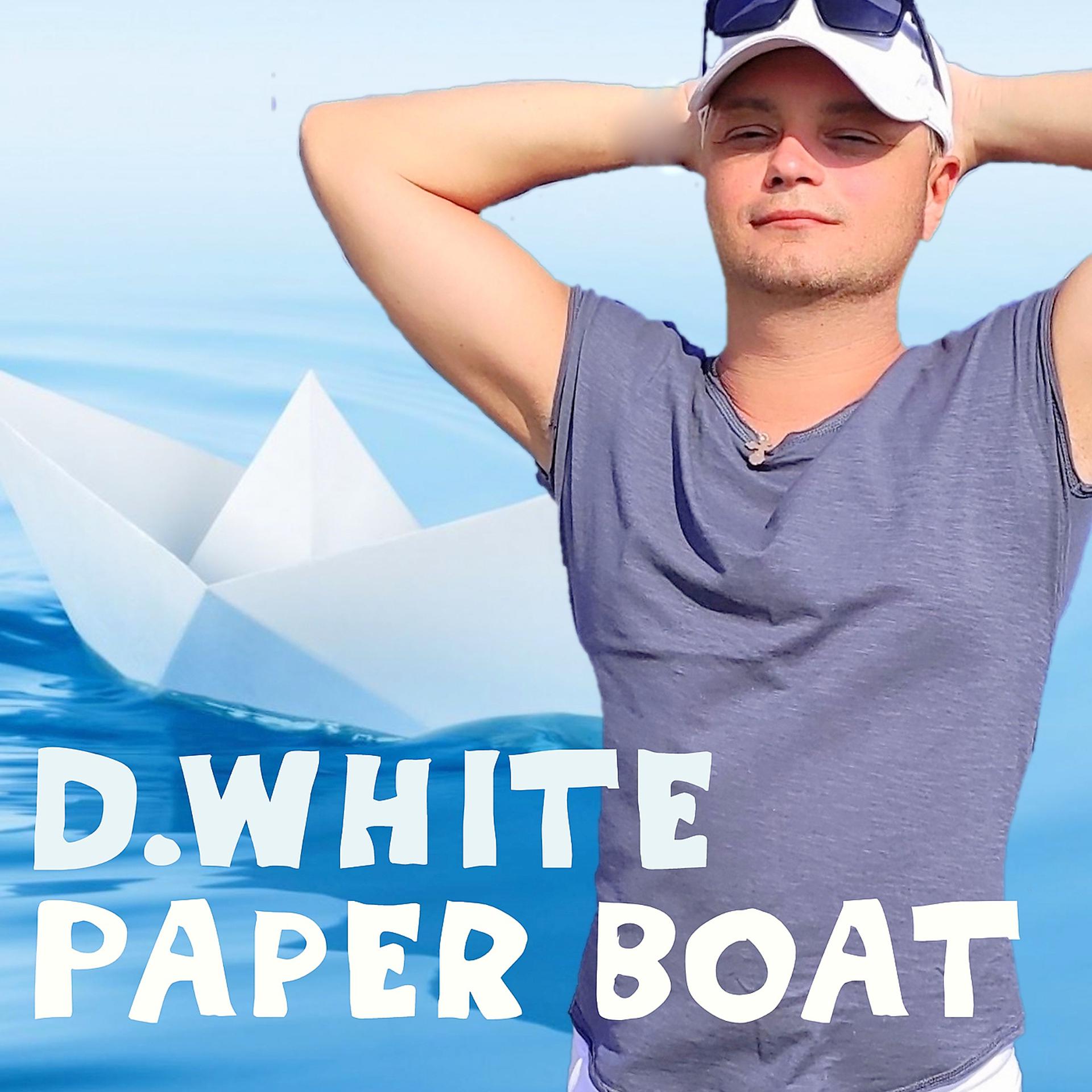 Постер альбома Paper Boat