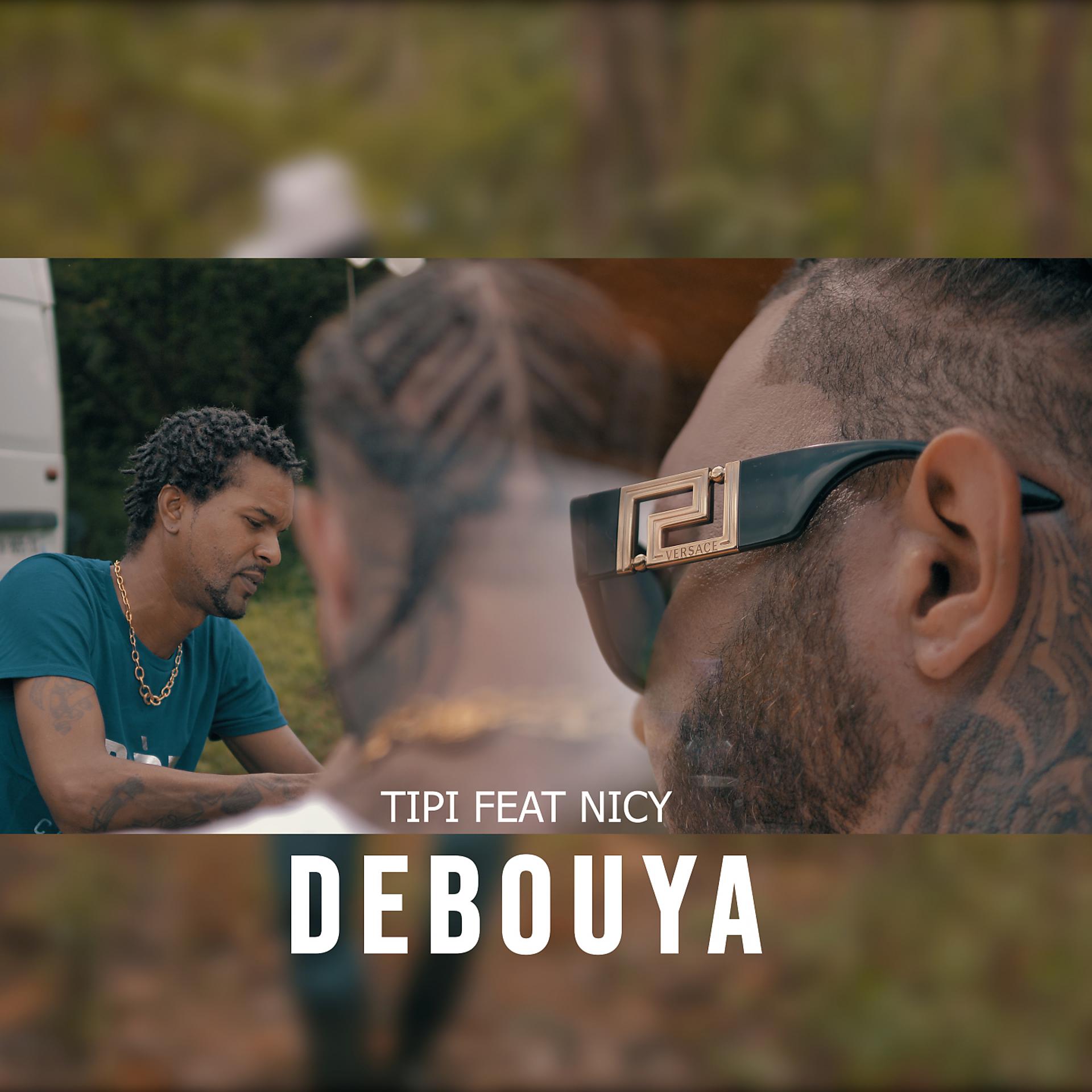 Постер альбома Debouya