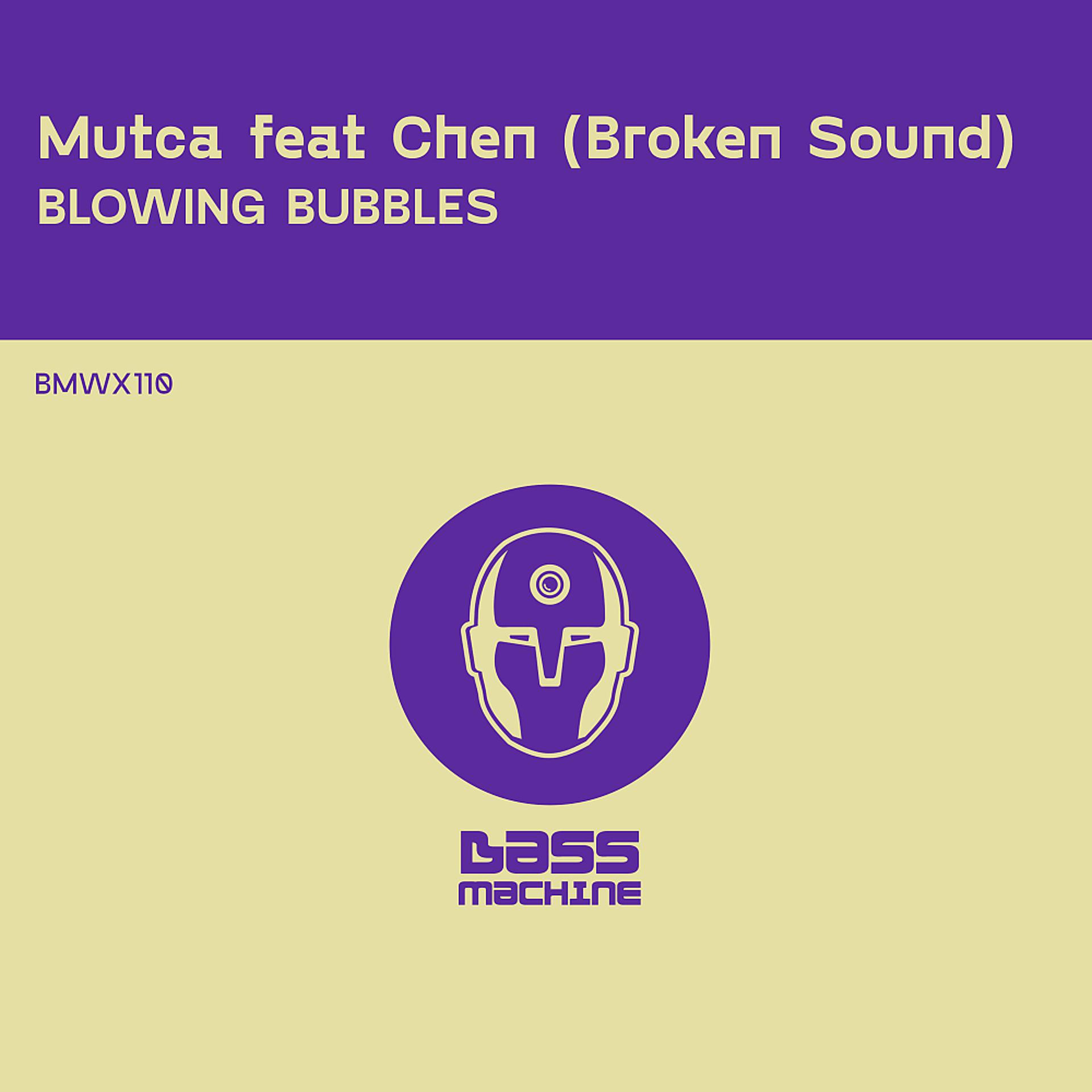 Постер альбома Blowing Bubbles (Instrumental Mix)