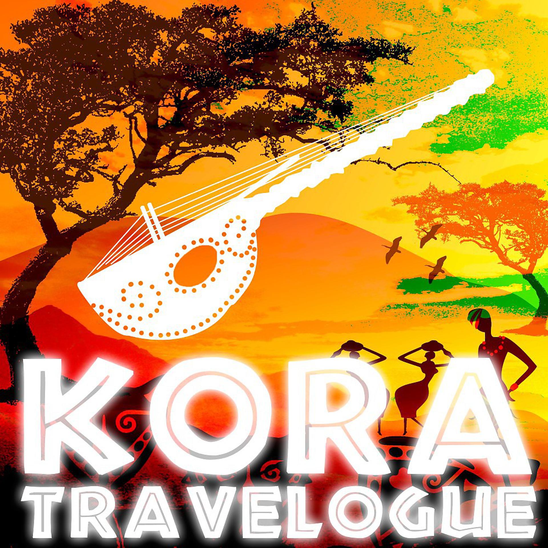 Постер альбома Kora Travelogue