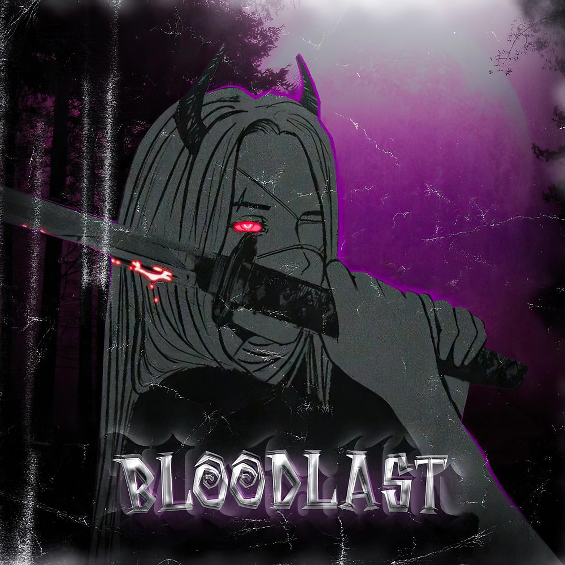 Постер альбома Bloodlast