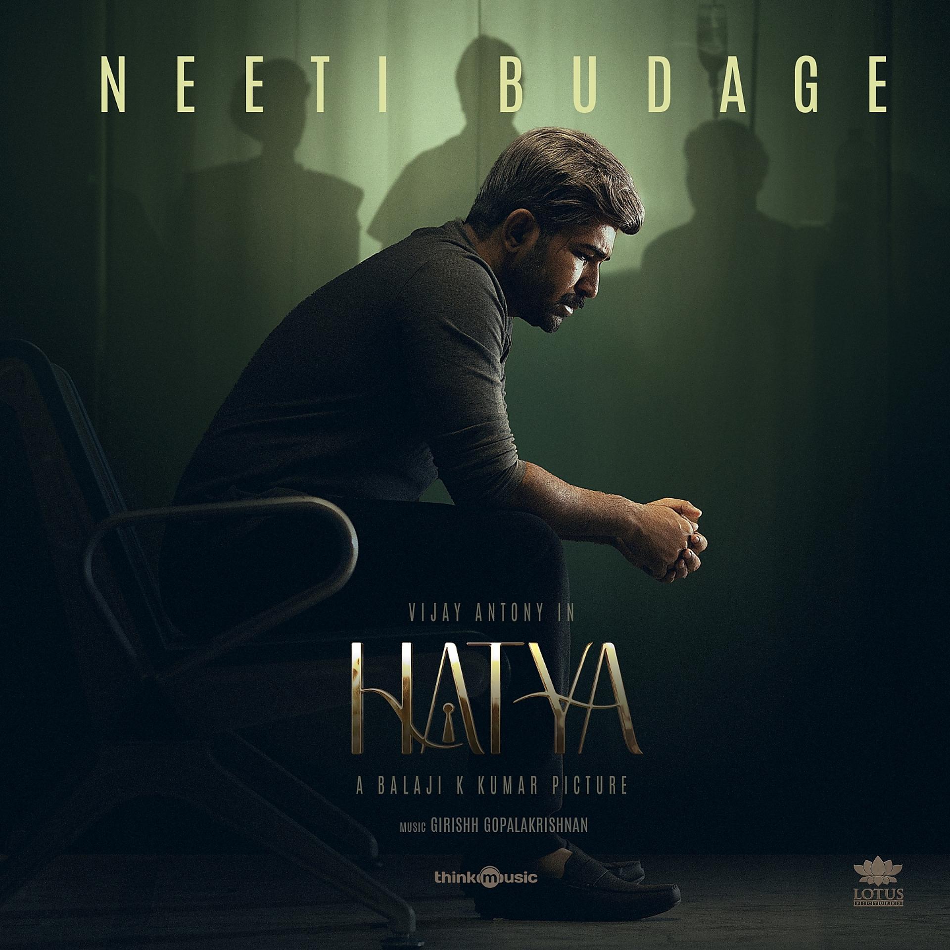Постер альбома Neeti Budage