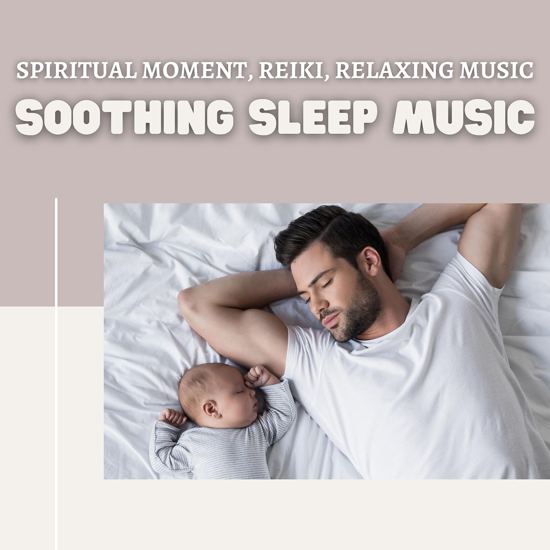 Постер альбома Soothing Sleep Music