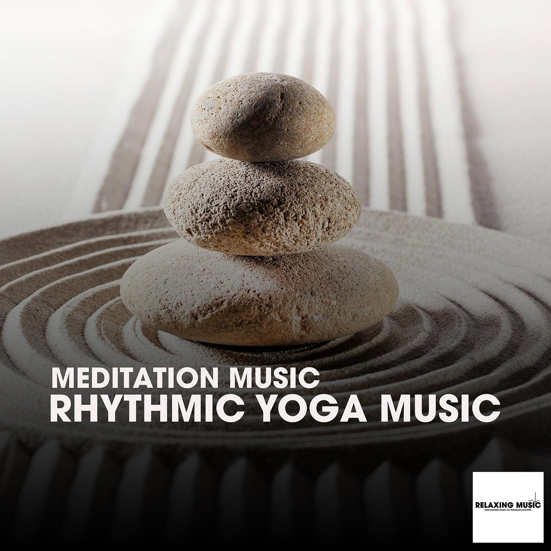 Постер альбома Rhythmic Yoga Music