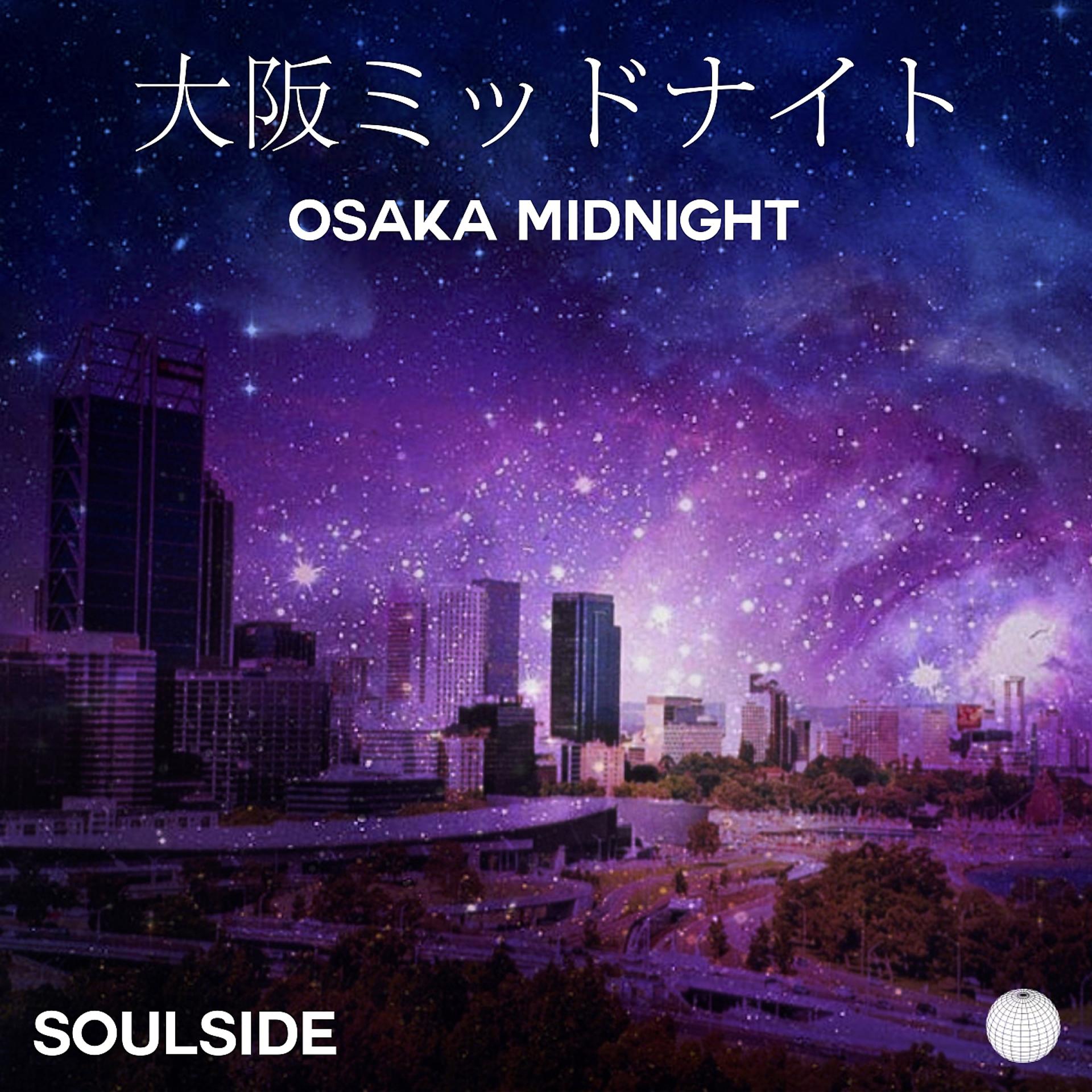 Постер альбома Osaka Midnight