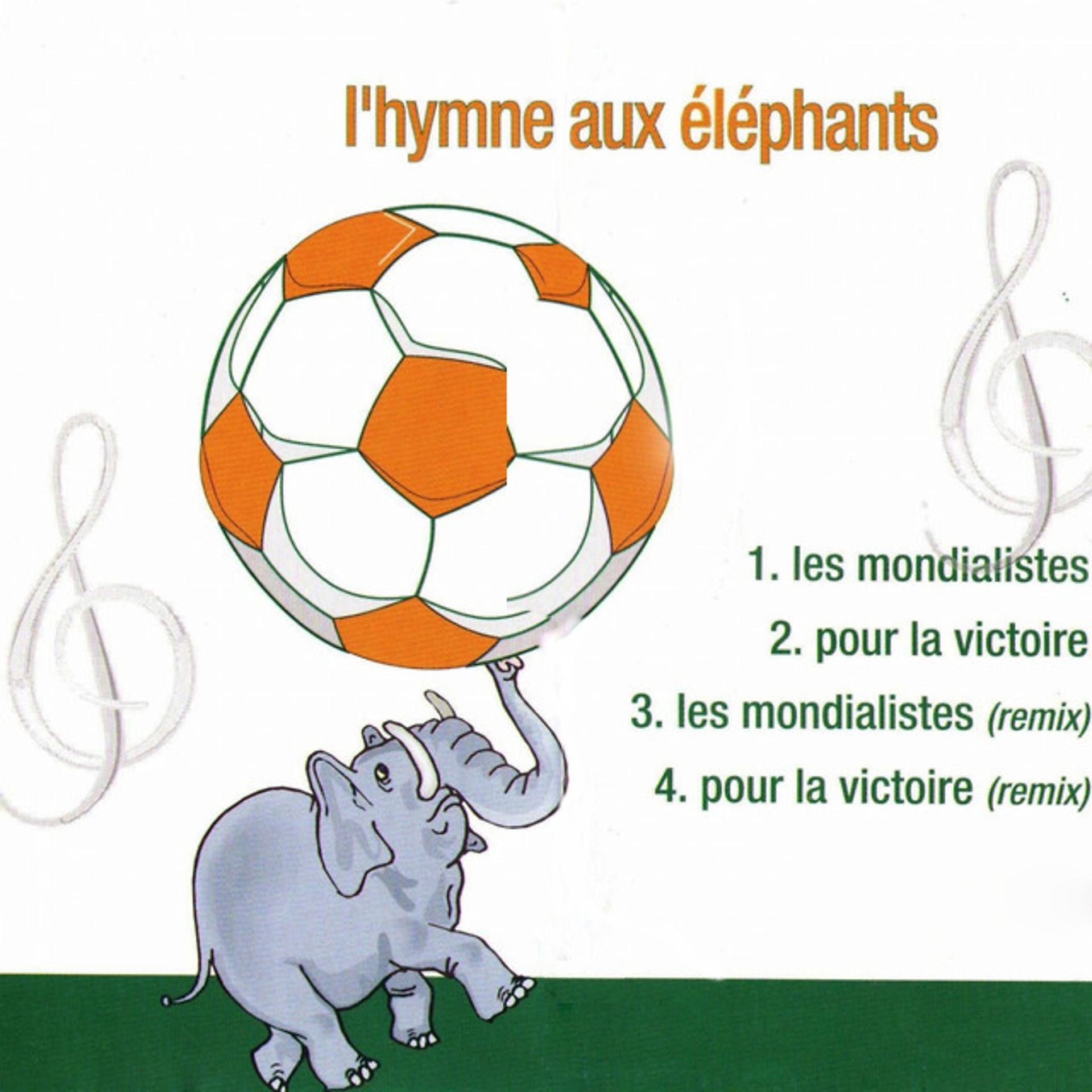 Постер альбома L'hymne aux éléphants