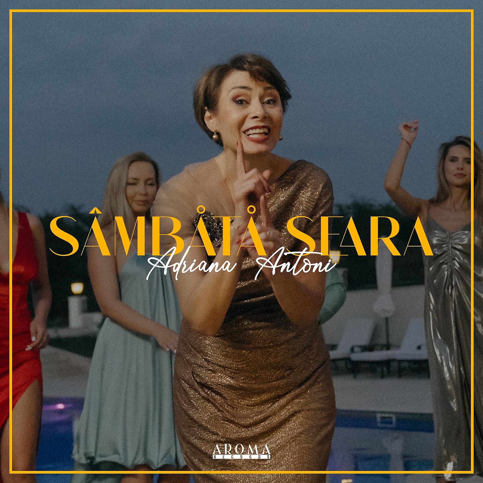 Постер альбома Sambata Seara