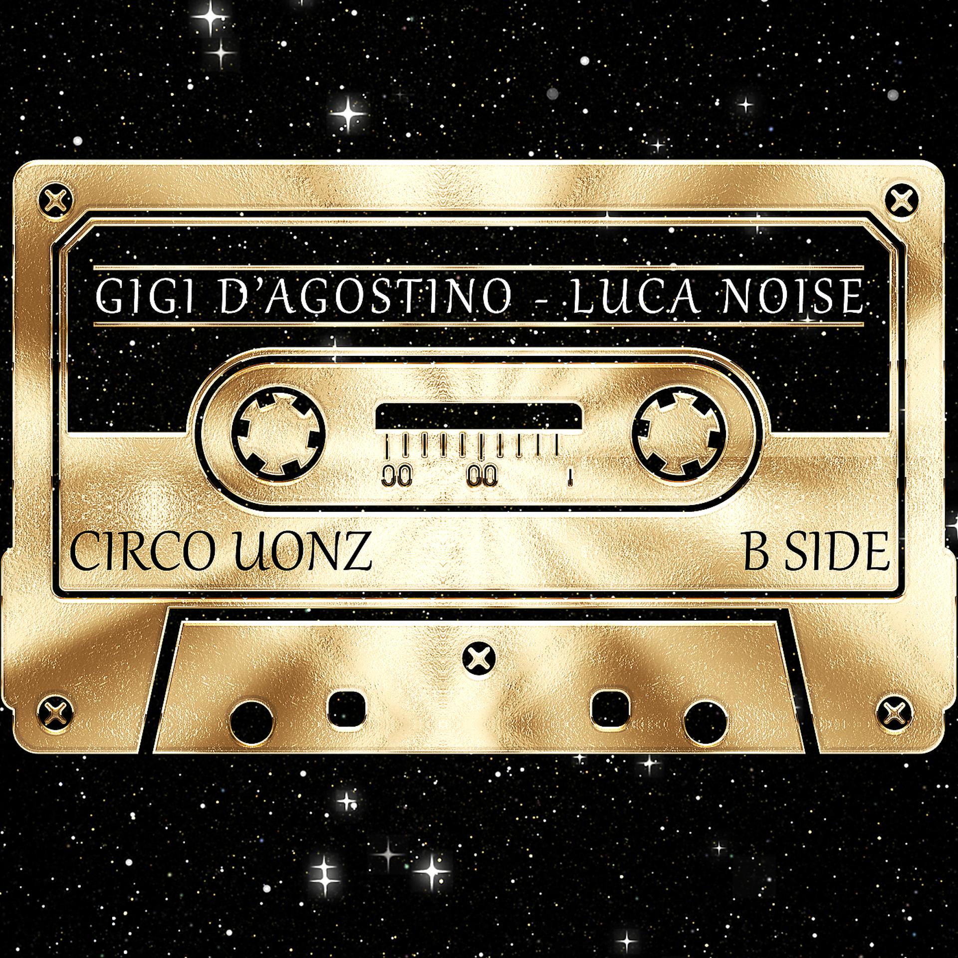 Постер альбома Circo Uonz - B Side
