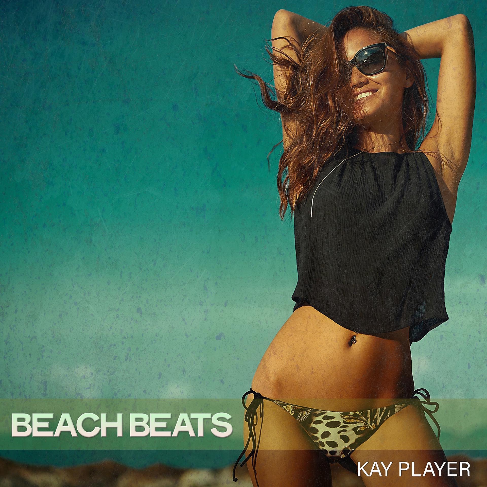 Постер альбома Beach Beats