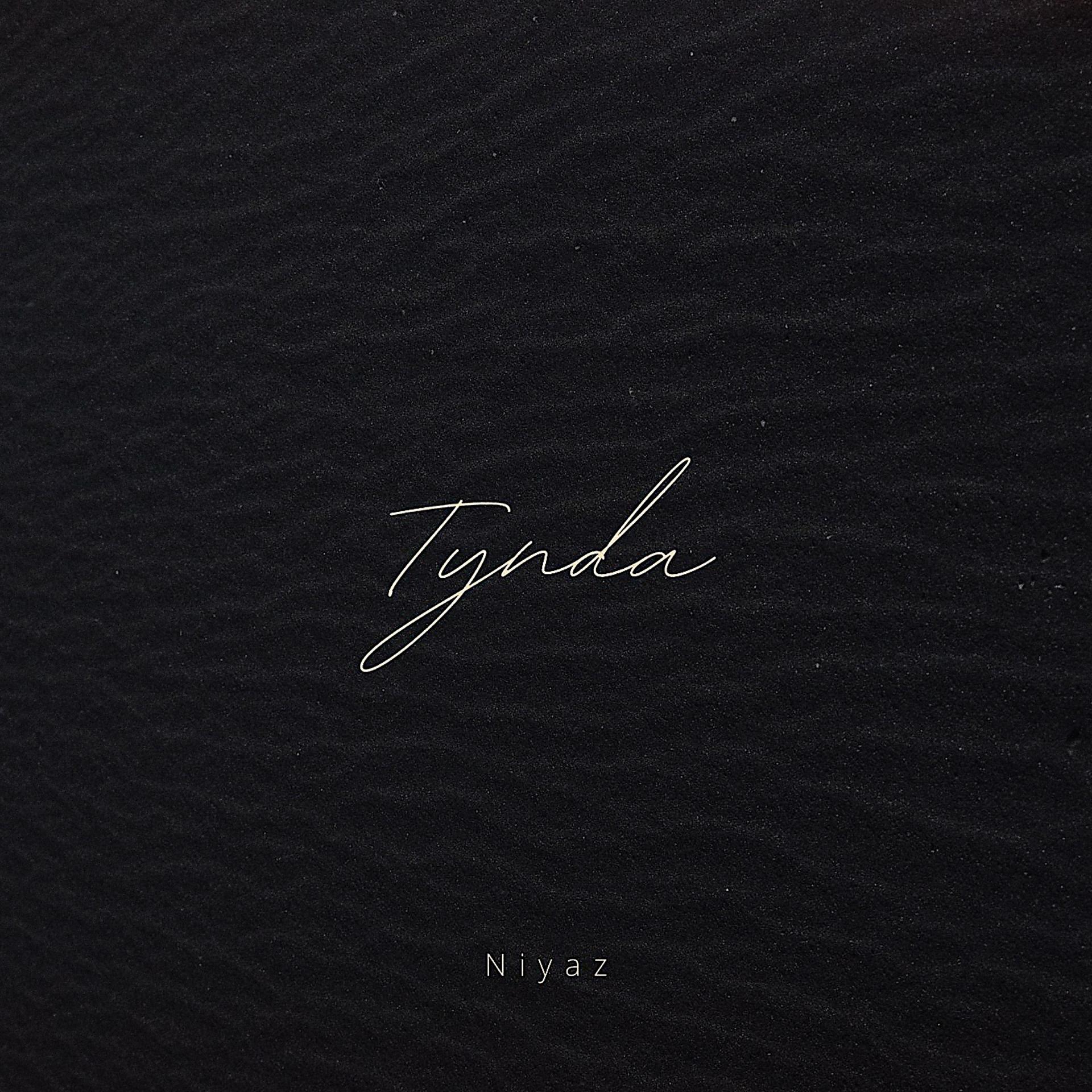 Постер альбома Tynda