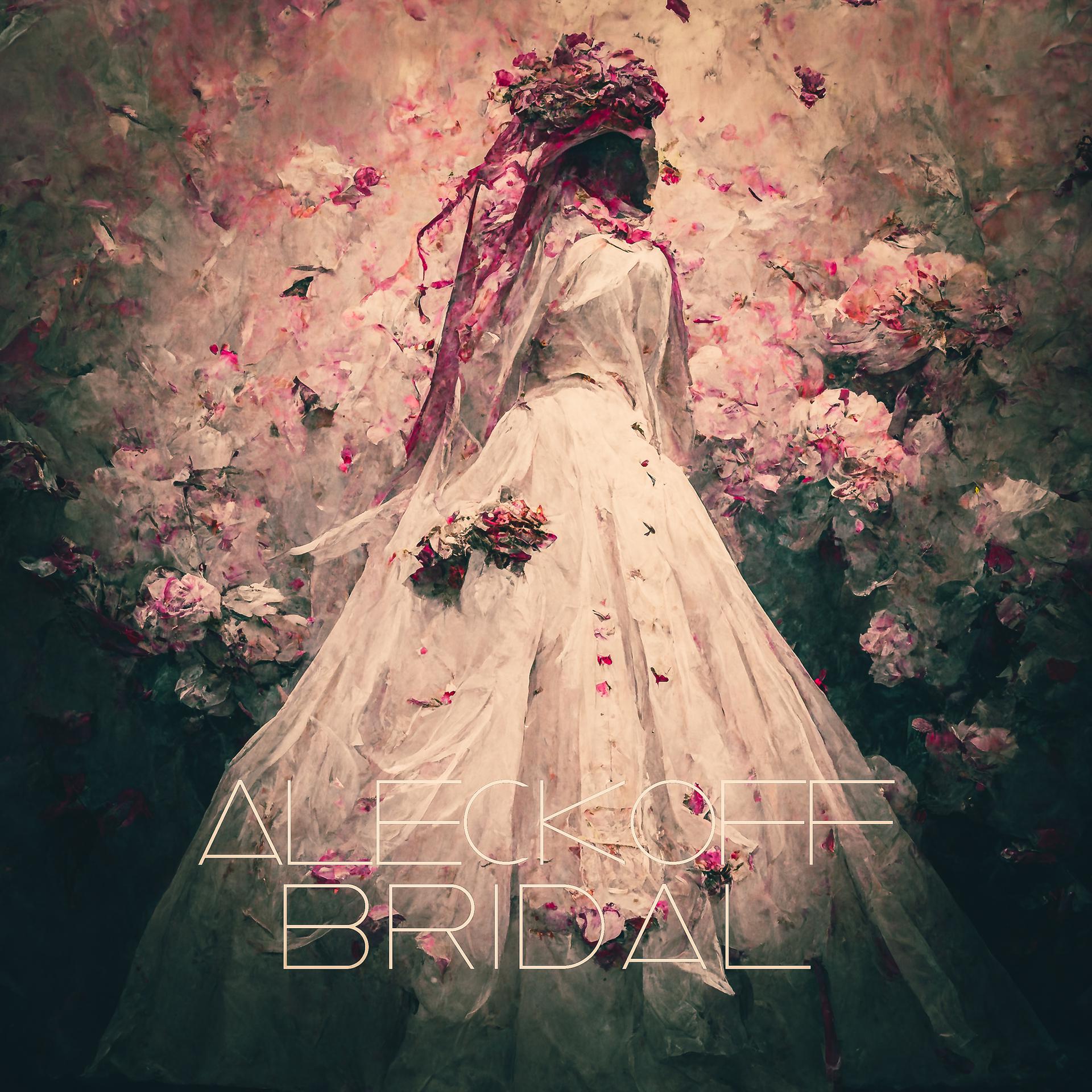 Постер альбома Bridal