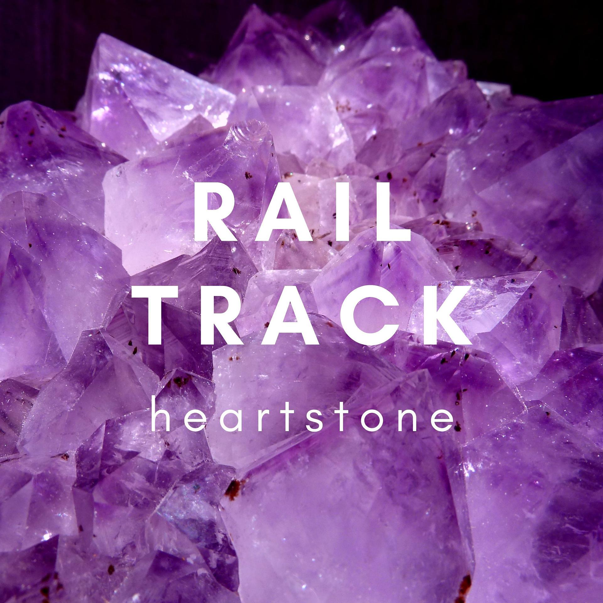 Постер альбома Rail Track