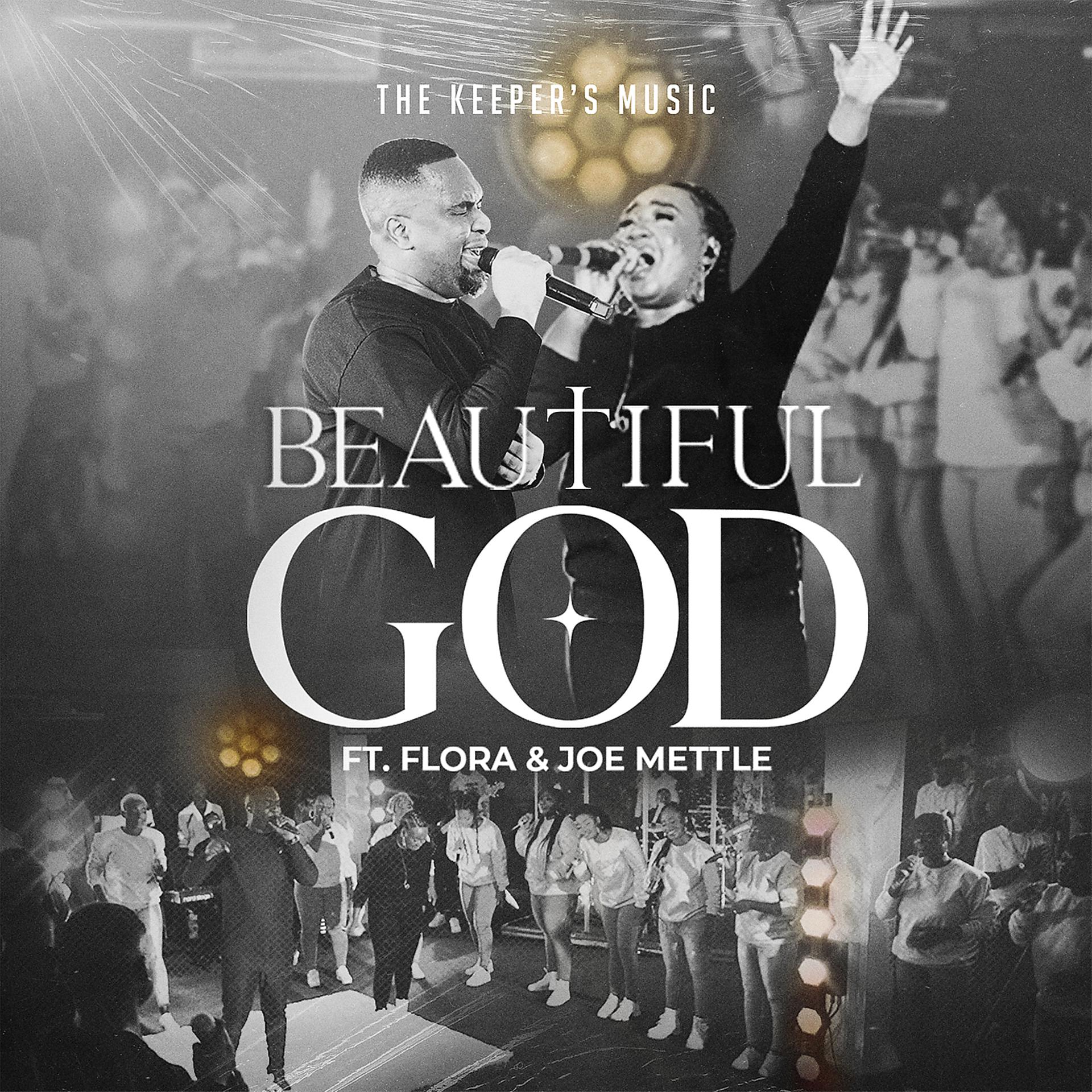 Постер альбома Beautiful God