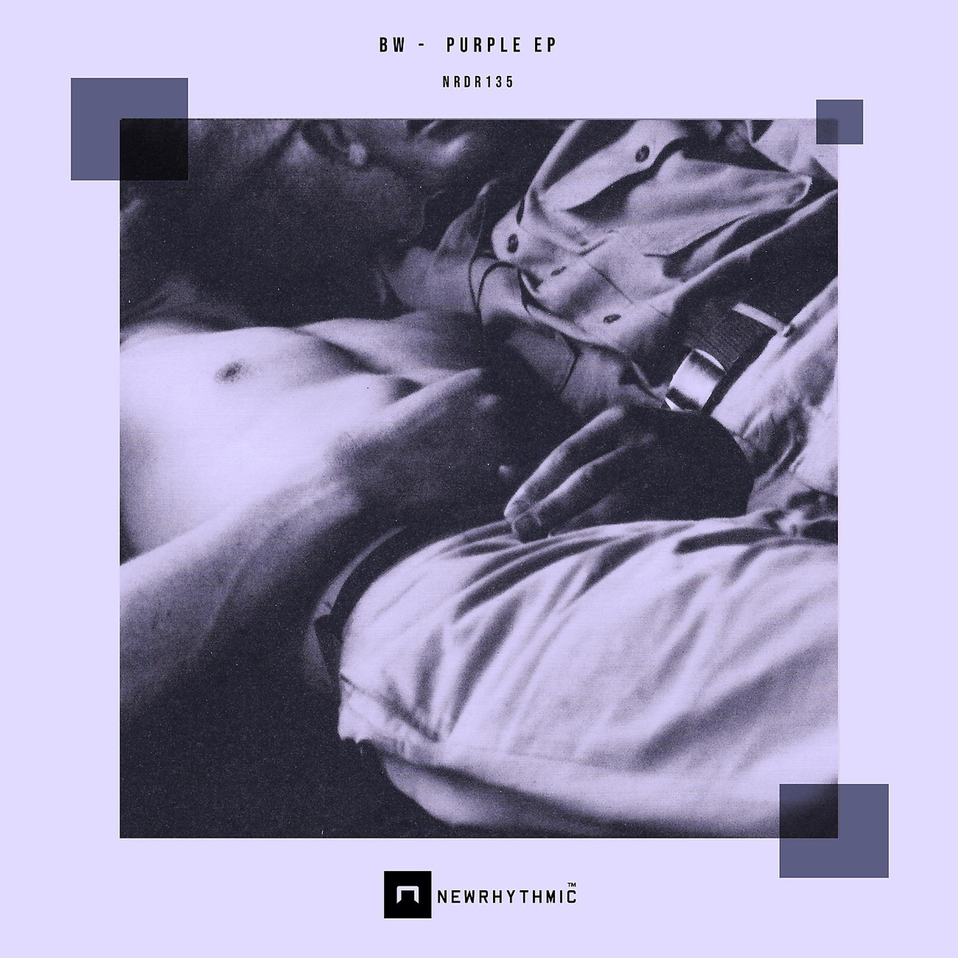 Постер альбома Purple Ep
