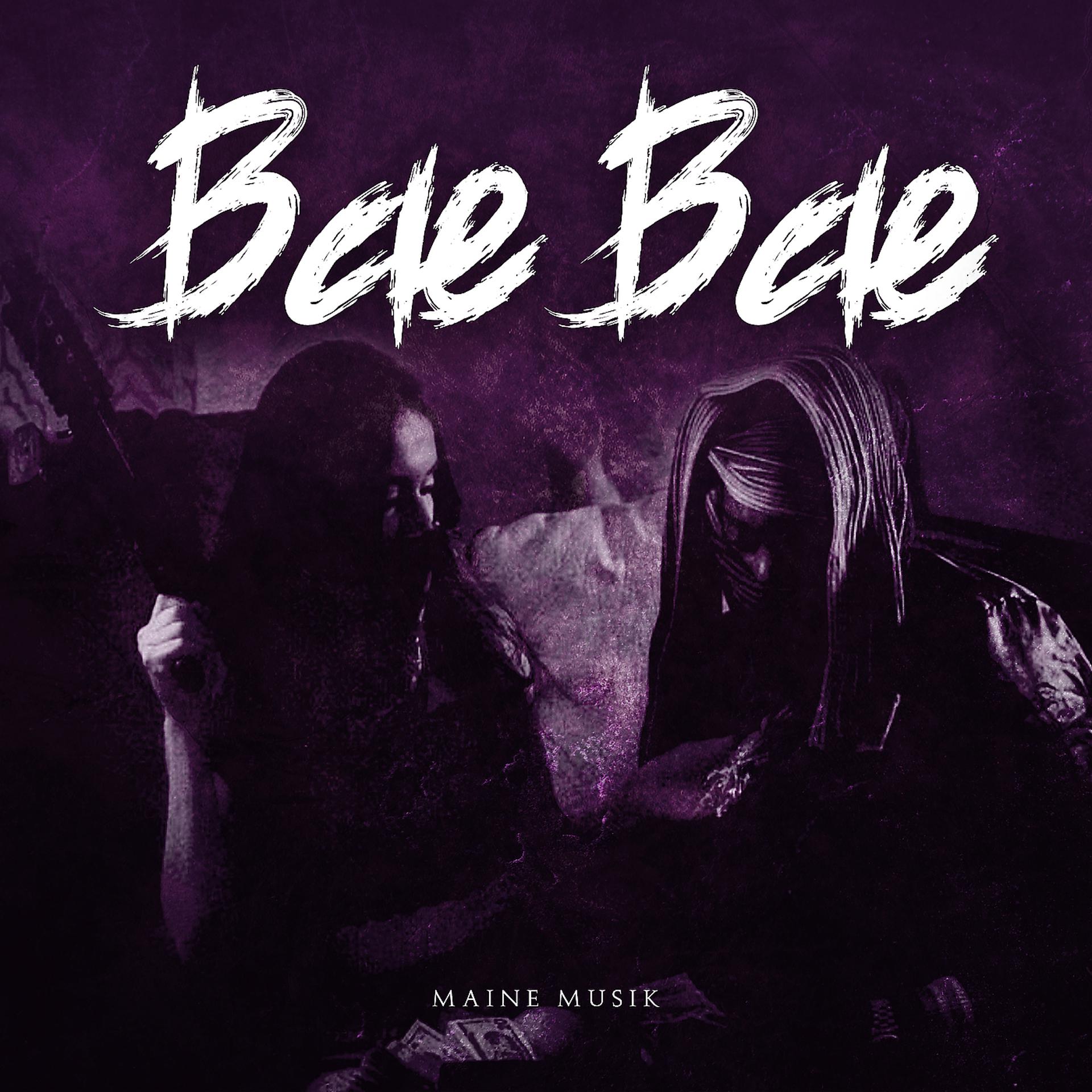 Постер альбома Bae Bae