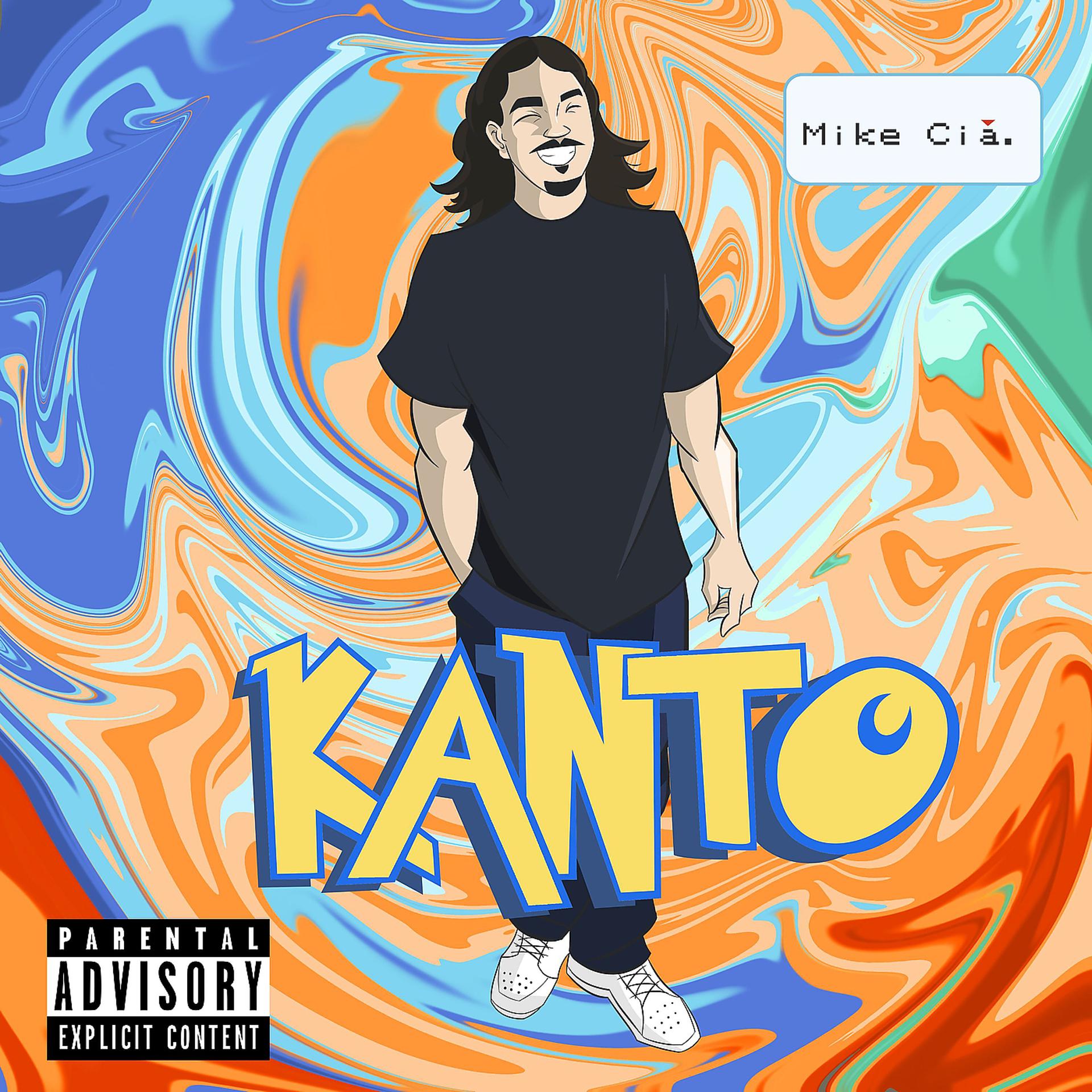 Постер альбома Kanto