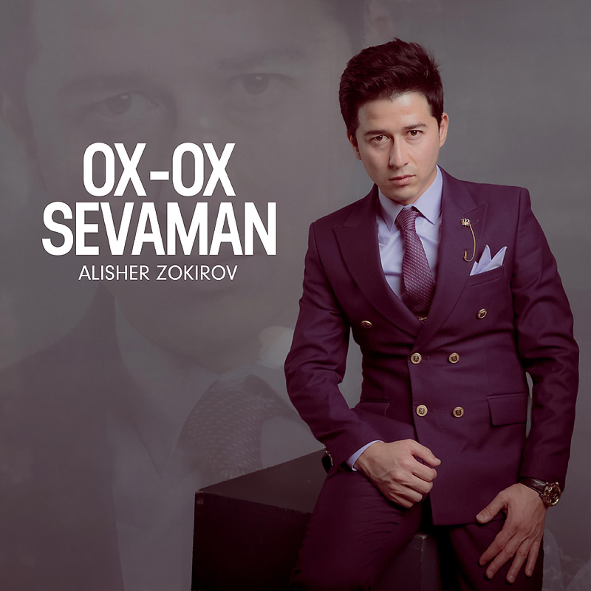 Постер альбома Ox-ox sevaman