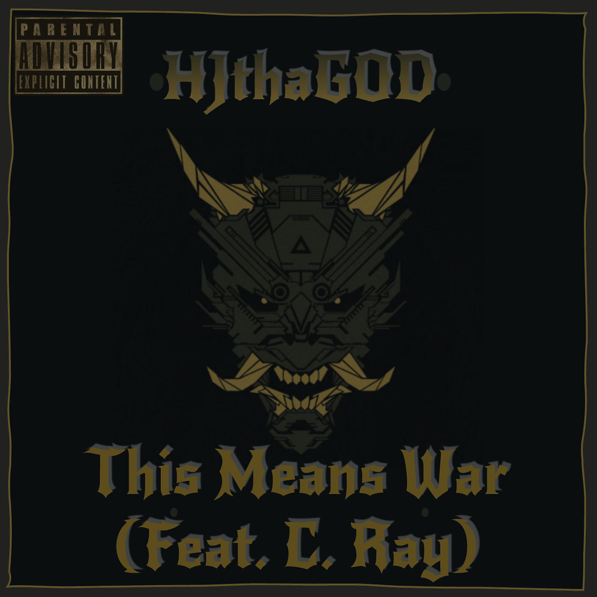 Постер альбома This Means War