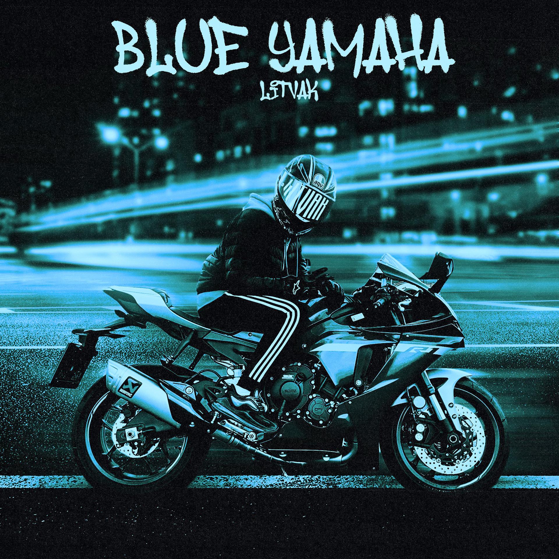 Постер альбома Blue Yamaha