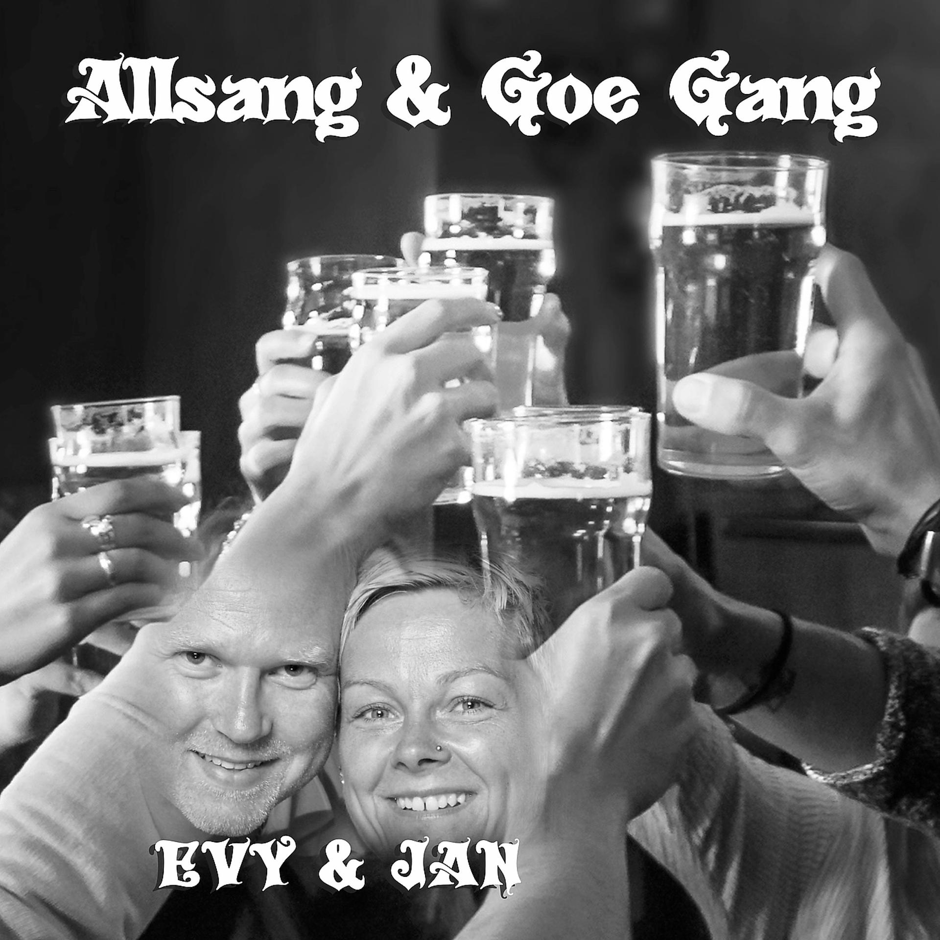 Постер альбома Allsang & Goe Gang