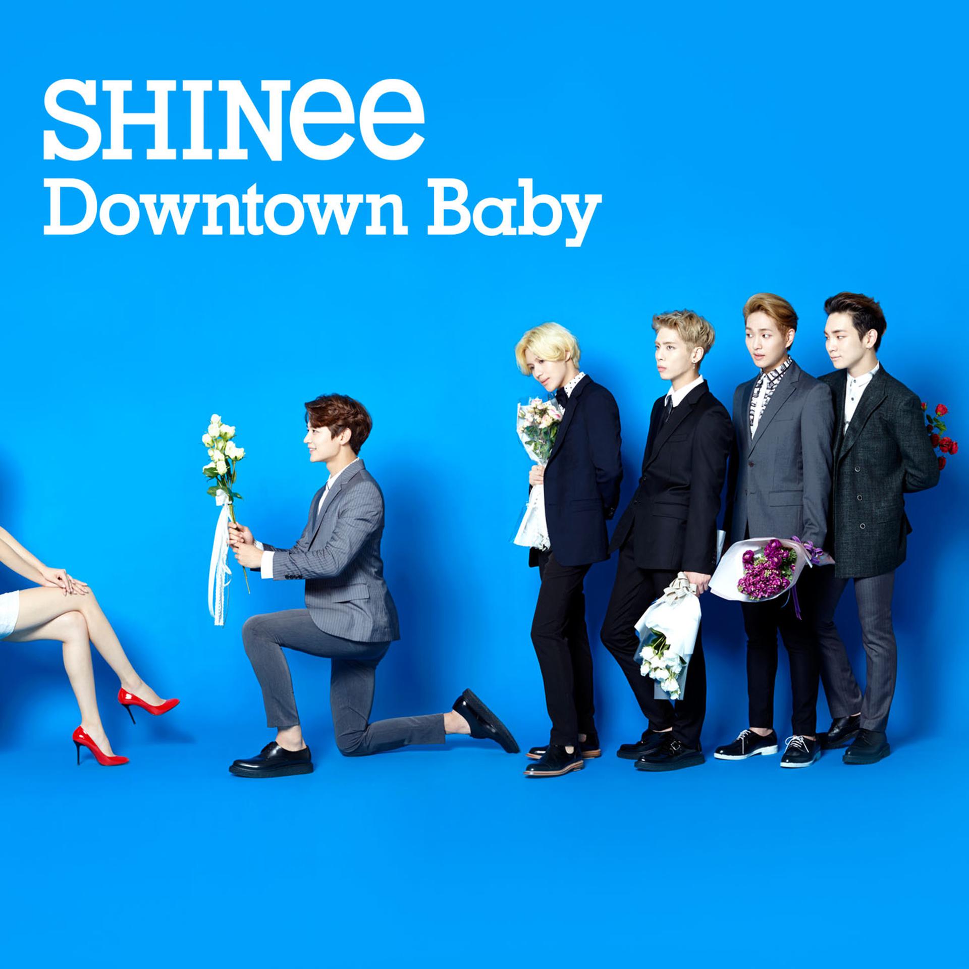 Постер альбома Downtown Baby