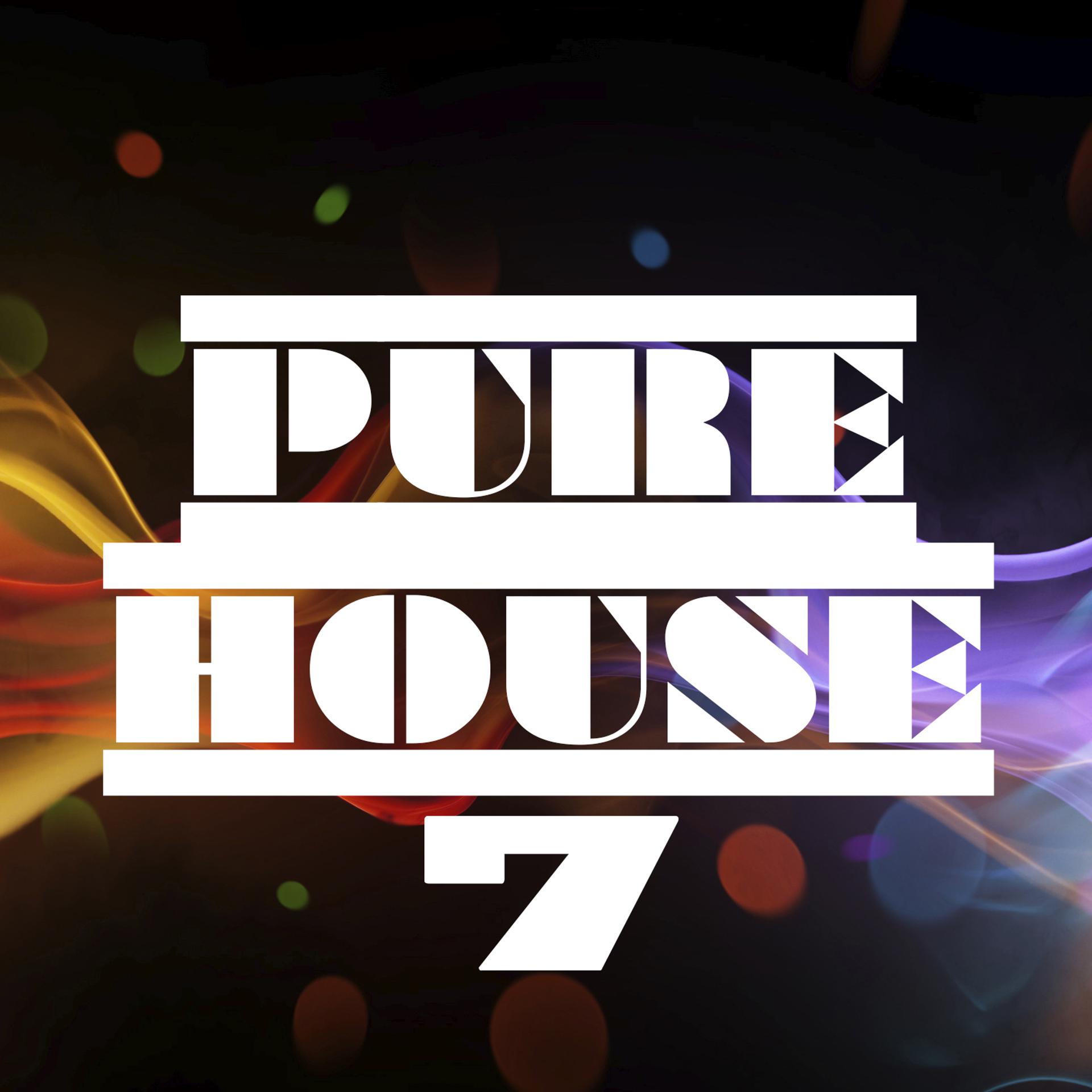 Постер альбома Pure House, Vol. 7