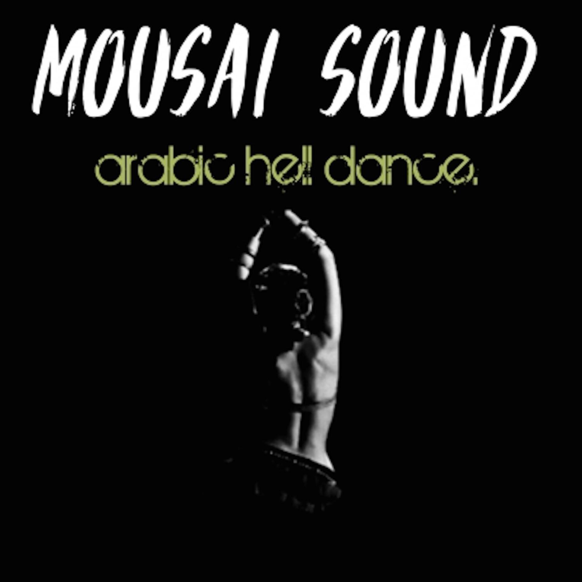 Постер альбома Arabic Hell Dance