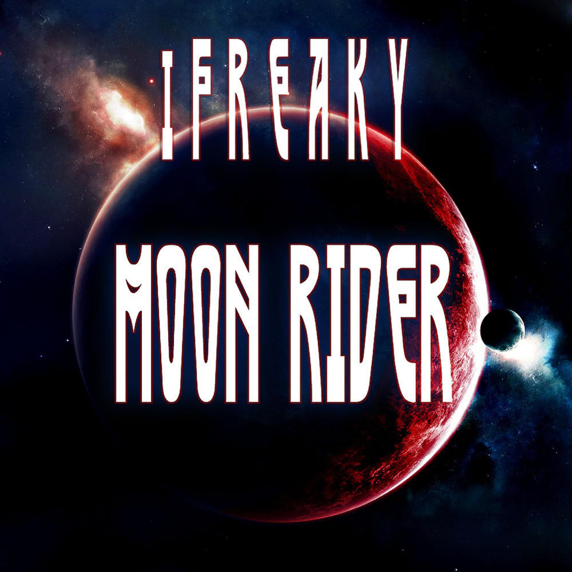 Постер альбома Moon Rider