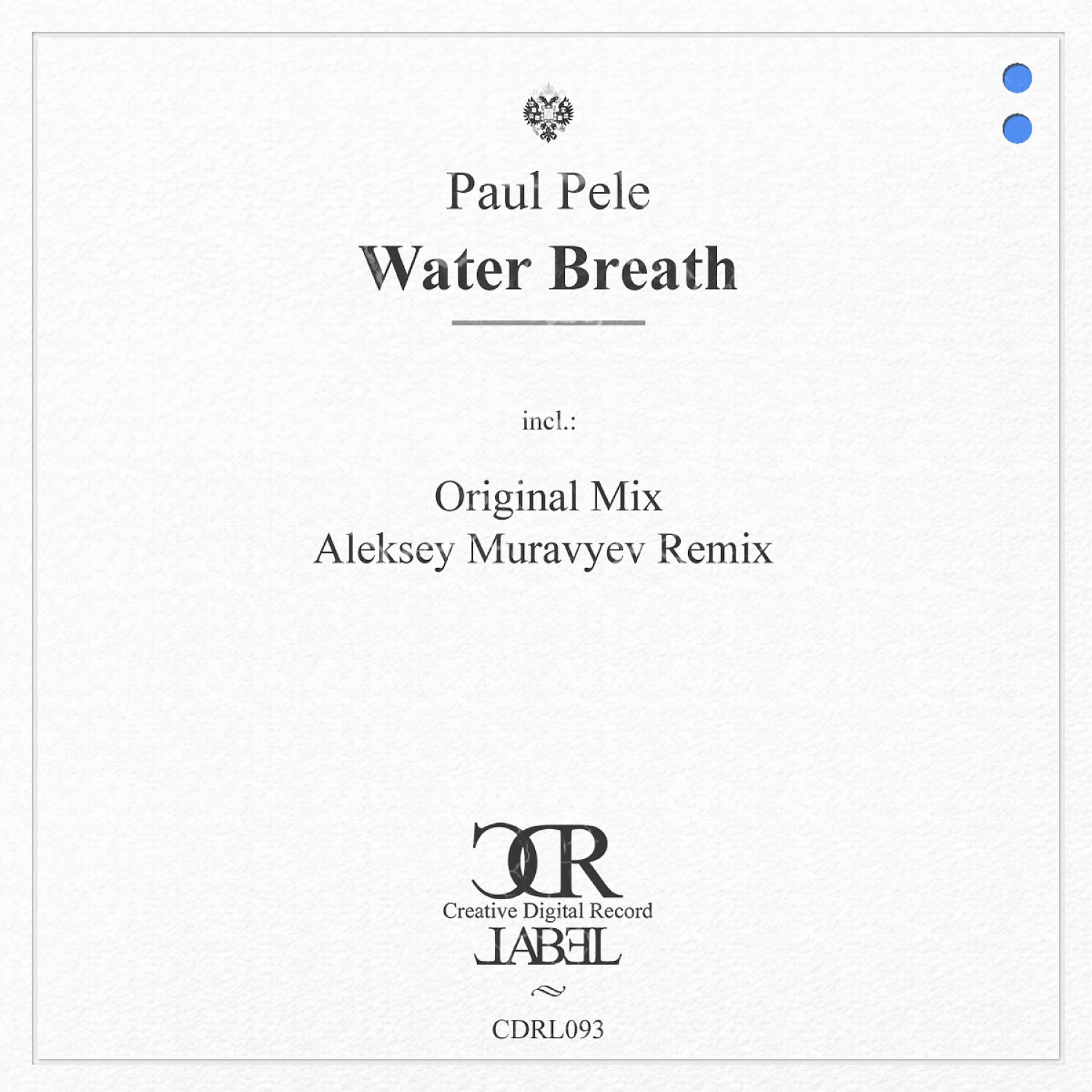 Постер альбома Water Breath