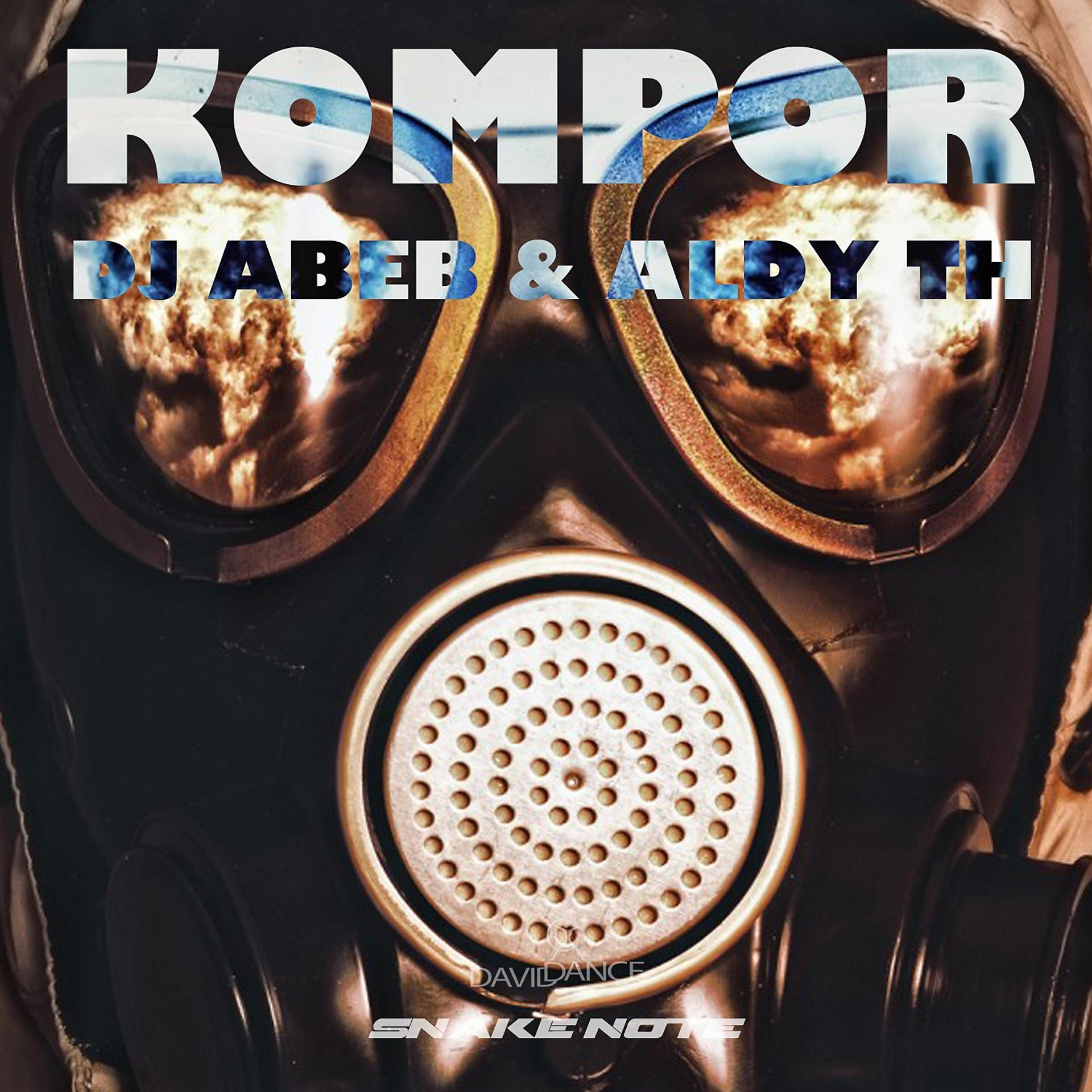 Постер альбома Kompor