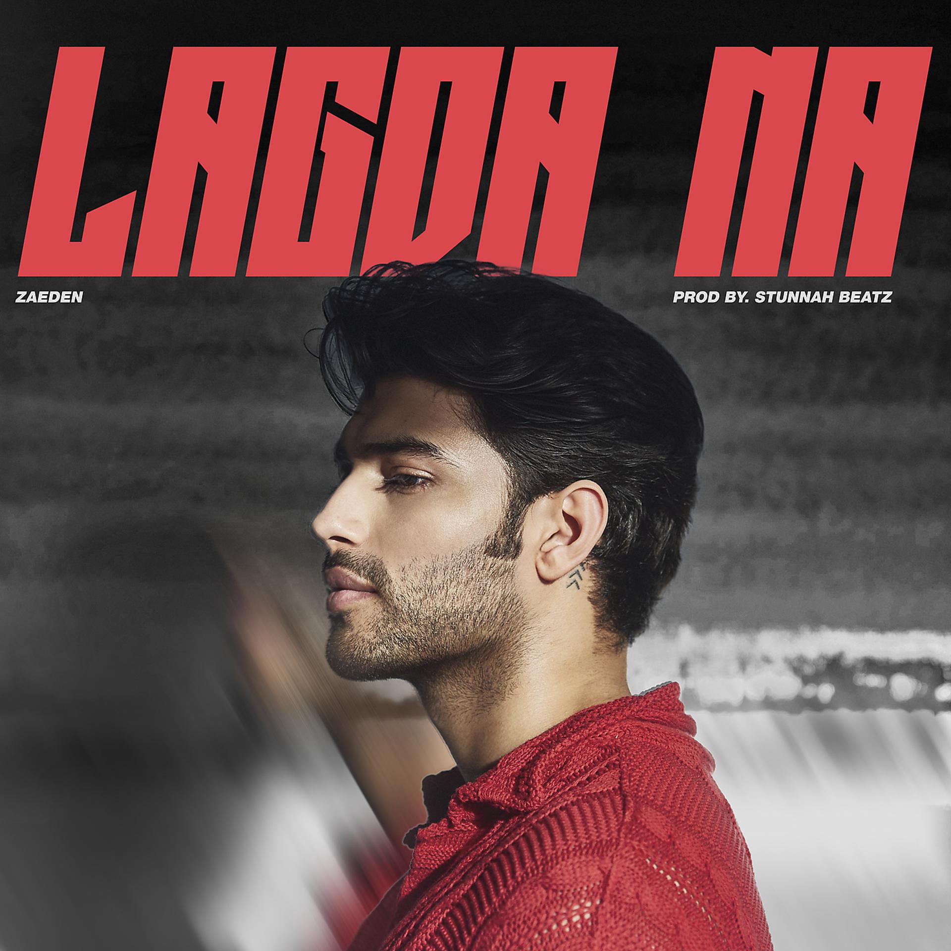 Постер альбома Lagda Na