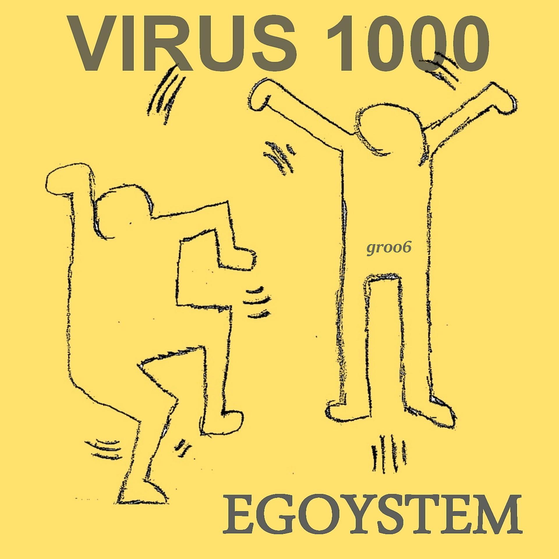 Постер альбома Egoystem