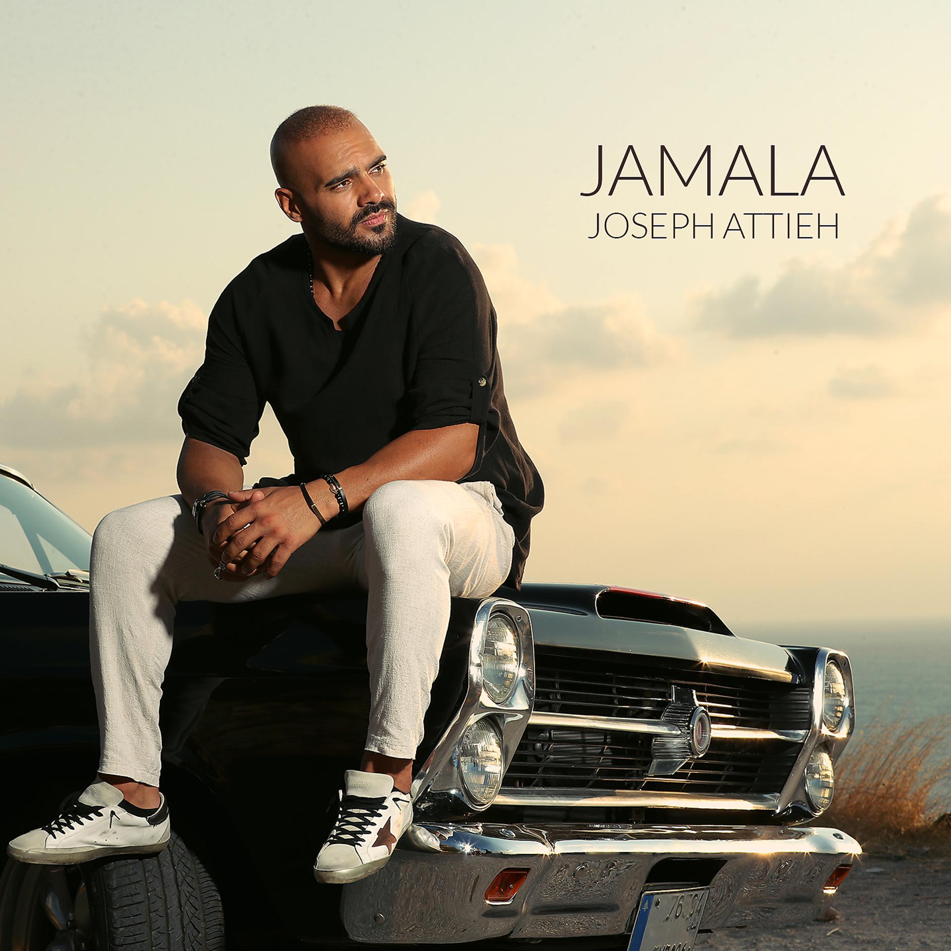 Постер альбома Jamala