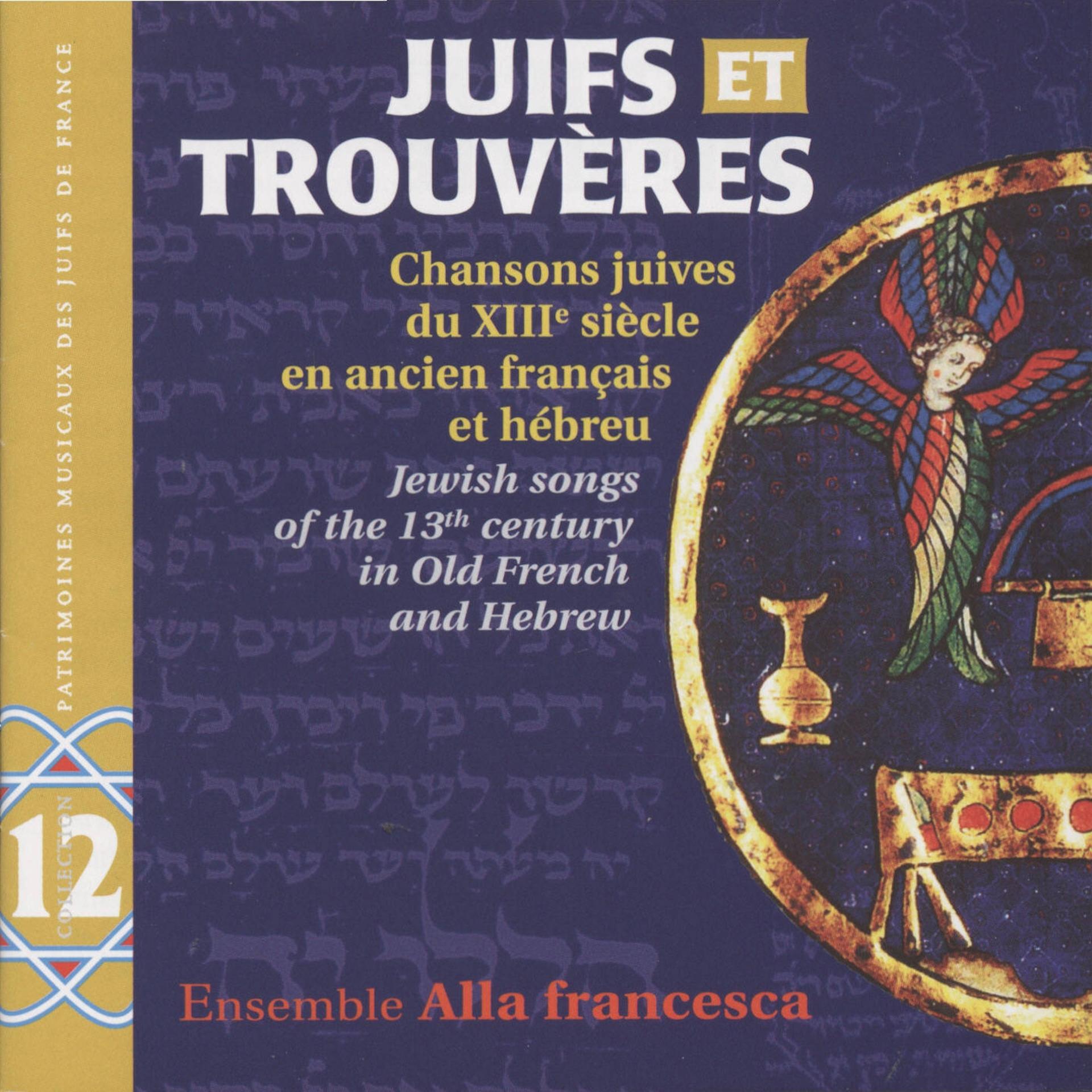 Постер альбома Juifs et Trouvères