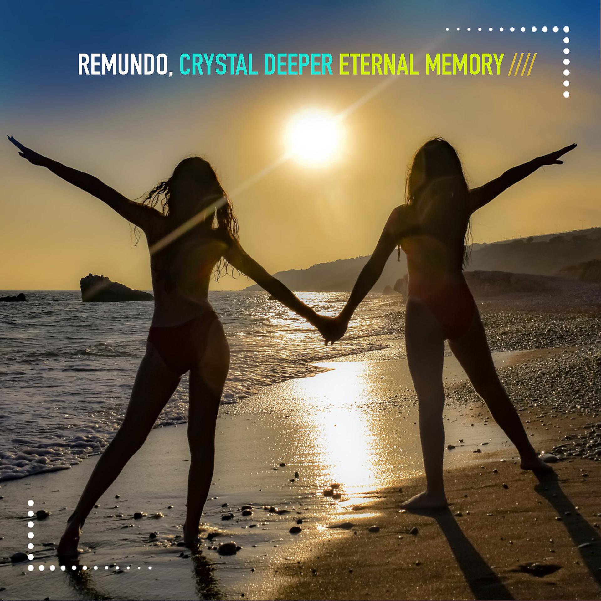 Постер альбома Eternal Memory