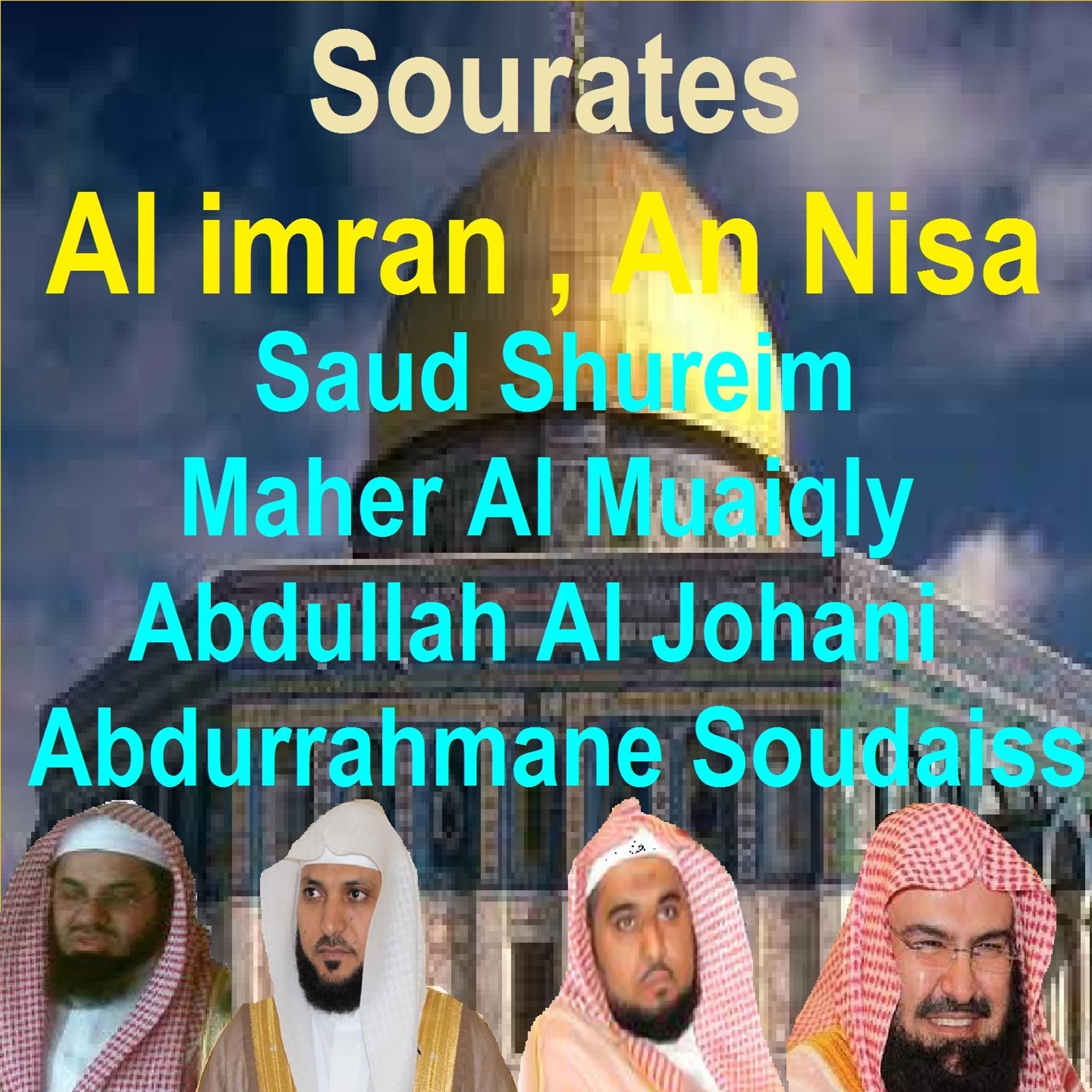 Постер альбома Sourates Al Imran, An Nisa