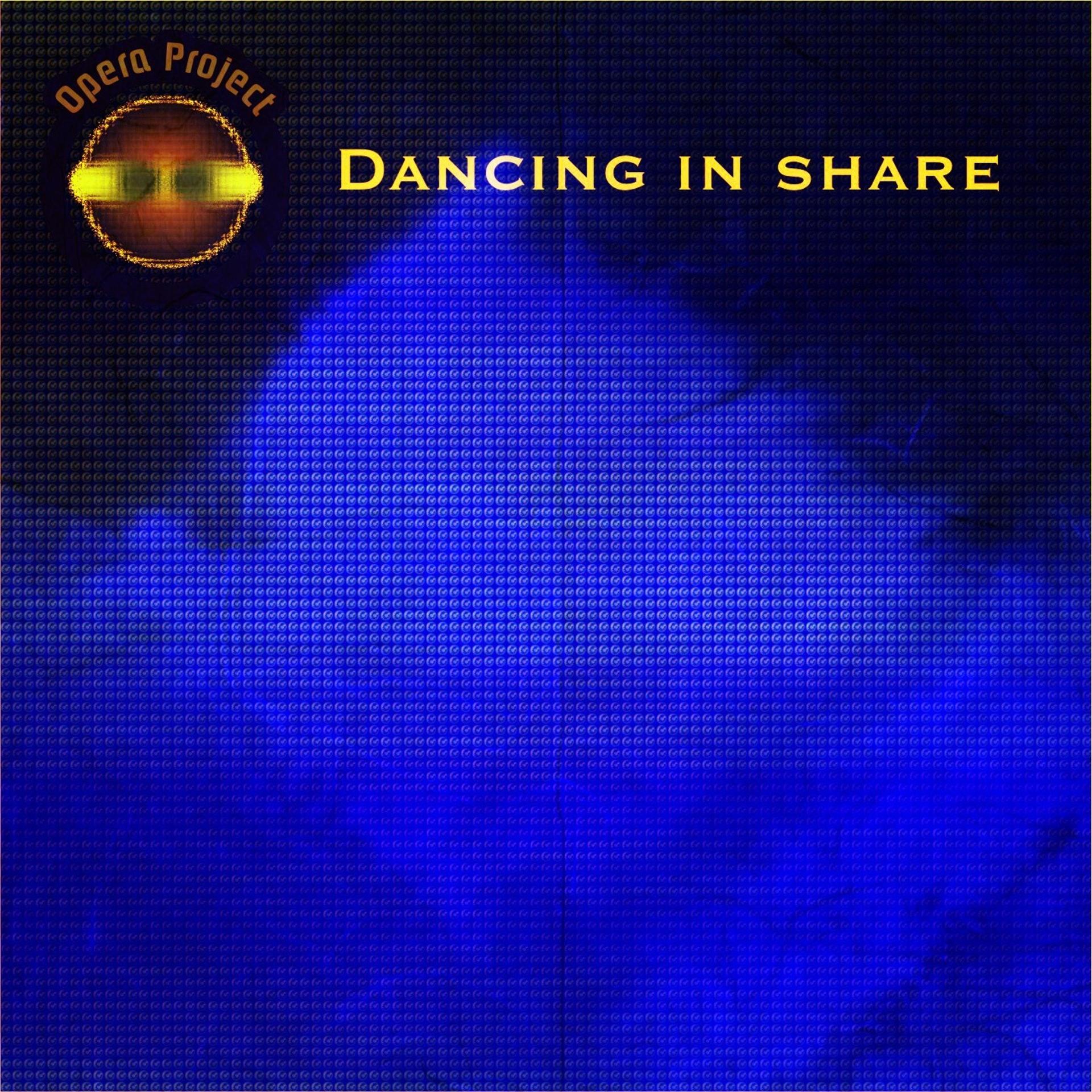 Постер альбома Dancing in Share