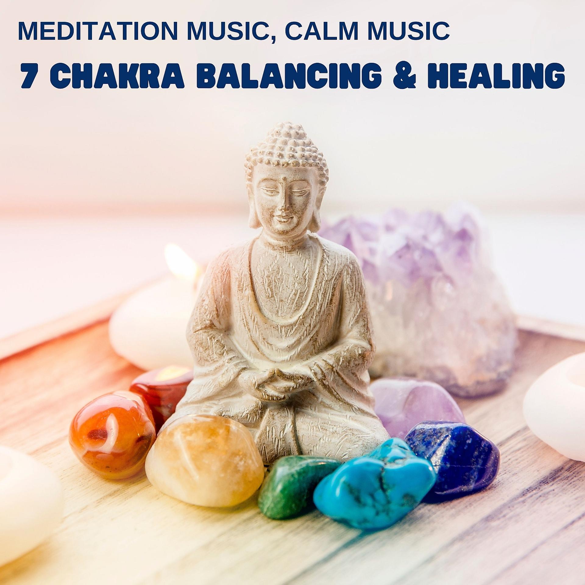 Постер альбома 7 Chakra Balancing & Healing